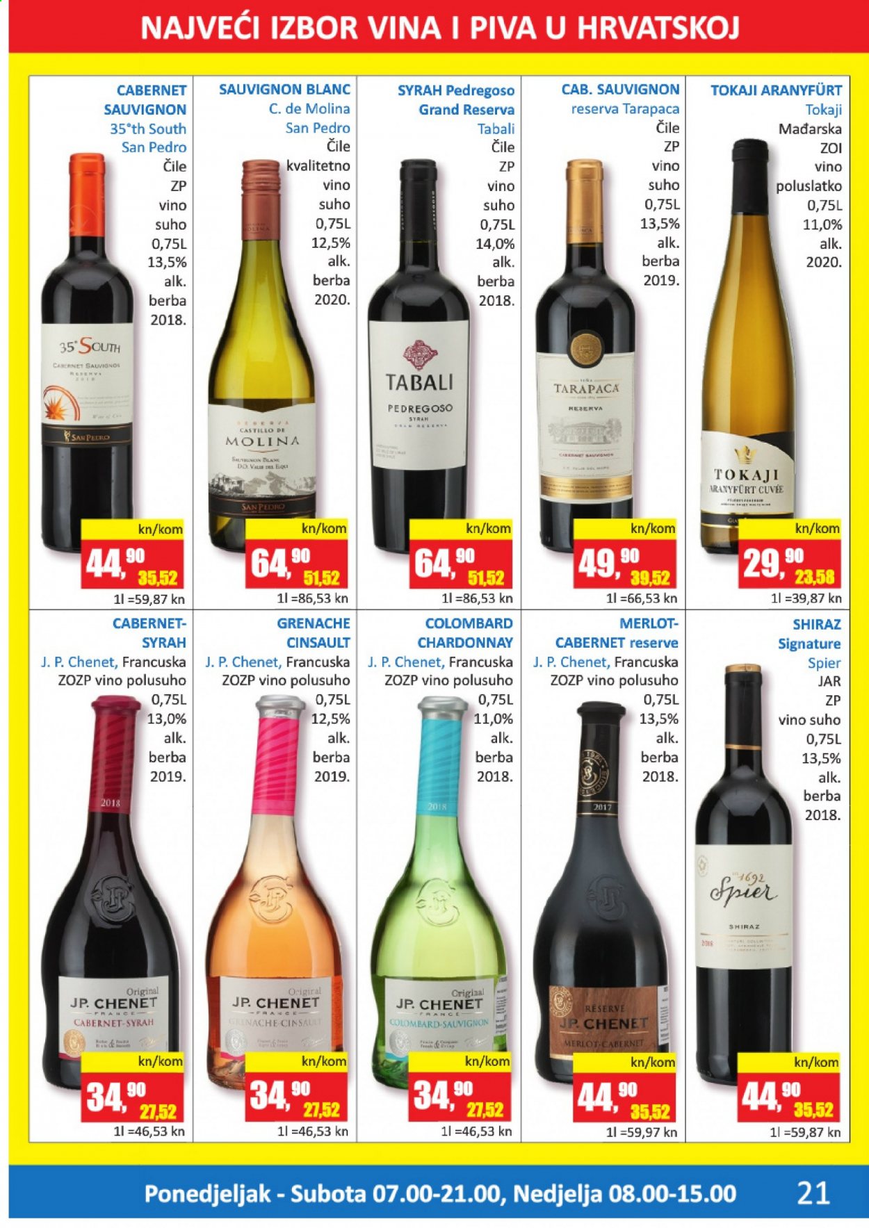 Vrutak katalog - 14.06.2021. - 27.06.2021. Stranica 21