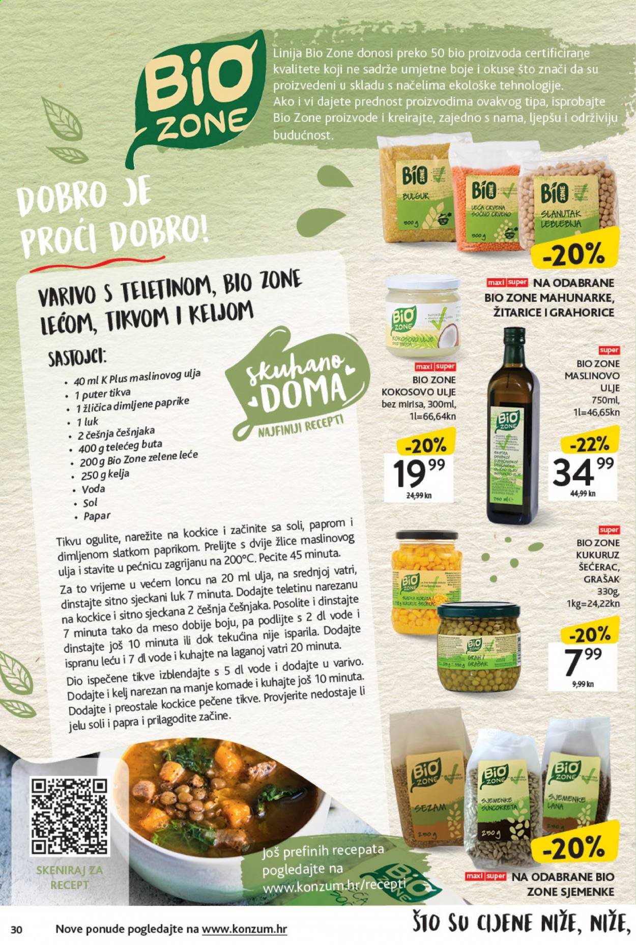 Konzum katalog - 17.06.2021. - 23.06.2021. Stranica 30