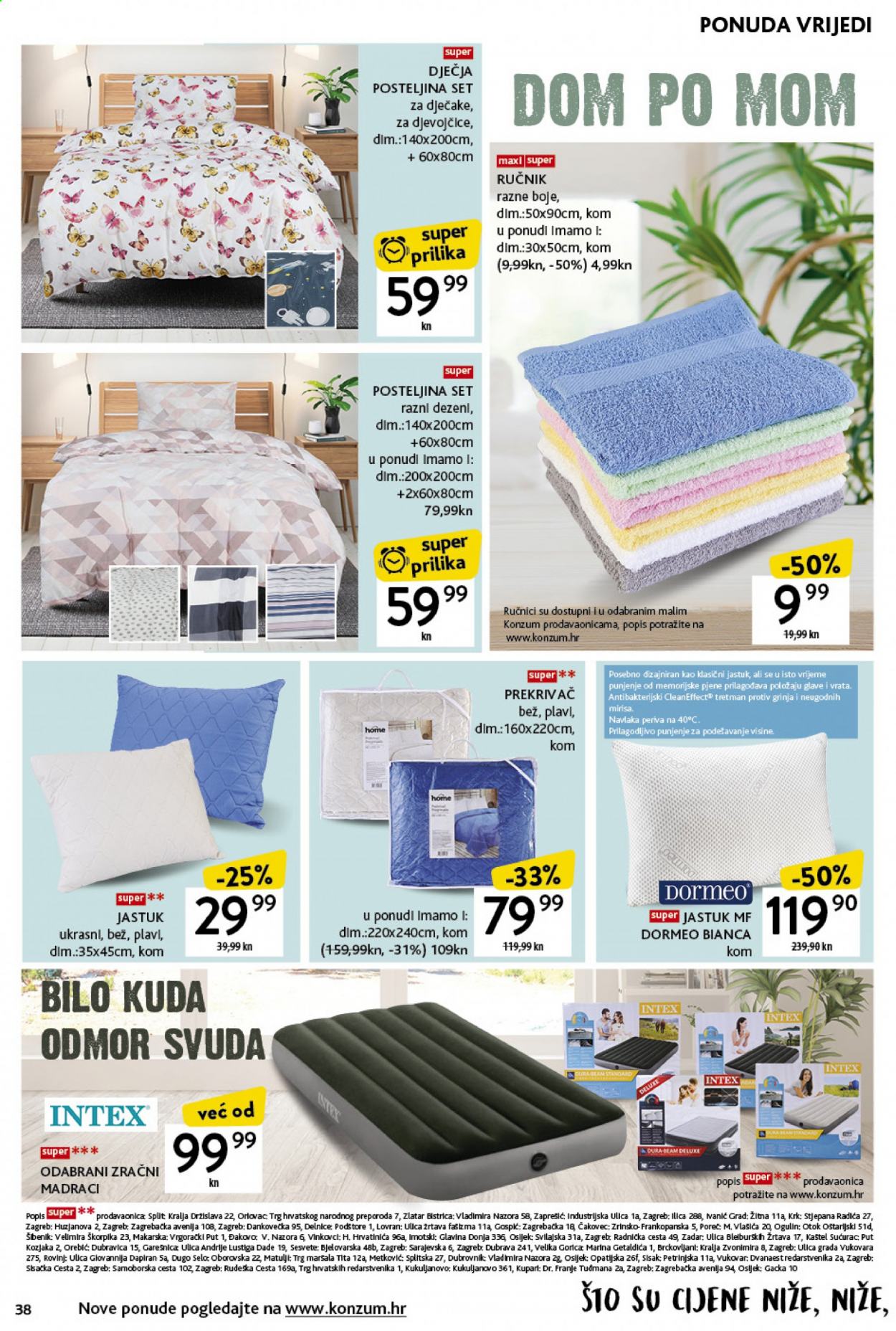 Konzum katalog - 17.06.2021. - 23.06.2021. Stranica 38