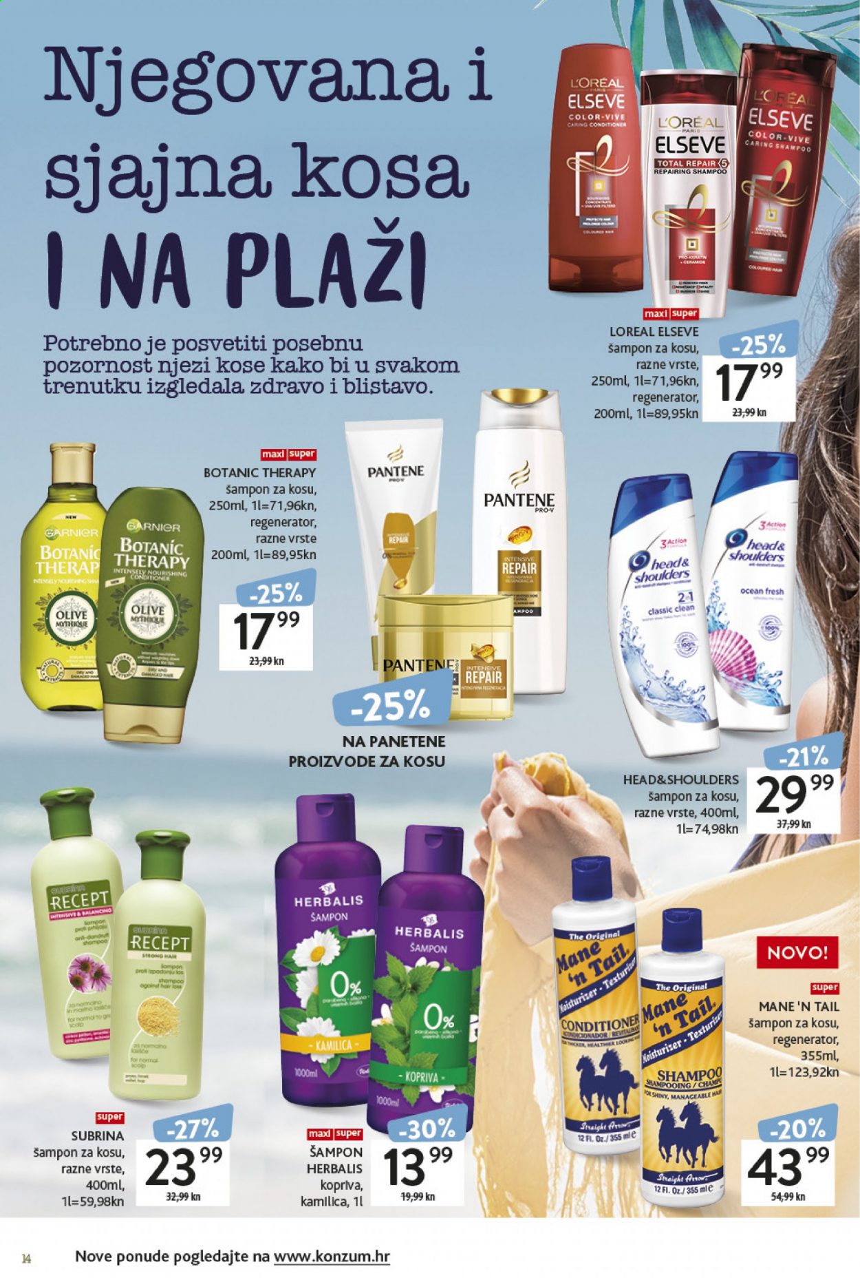Konzum katalog - 14.06.2021. - 27.06.2021. Stranica 14
