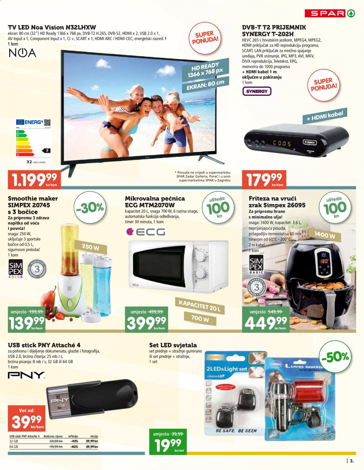 SPAR katalog - 16.06.2021. - 06.07.2021. Stranica 3