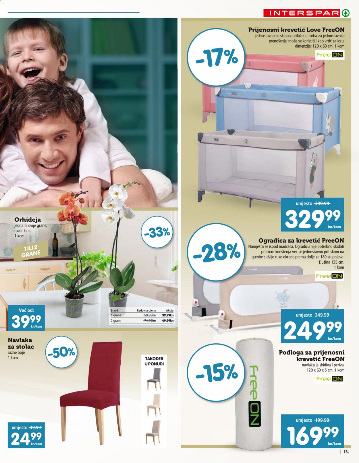INTERSPAR katalog - 16.06.2021. - 06.07.2021. Stranica 13