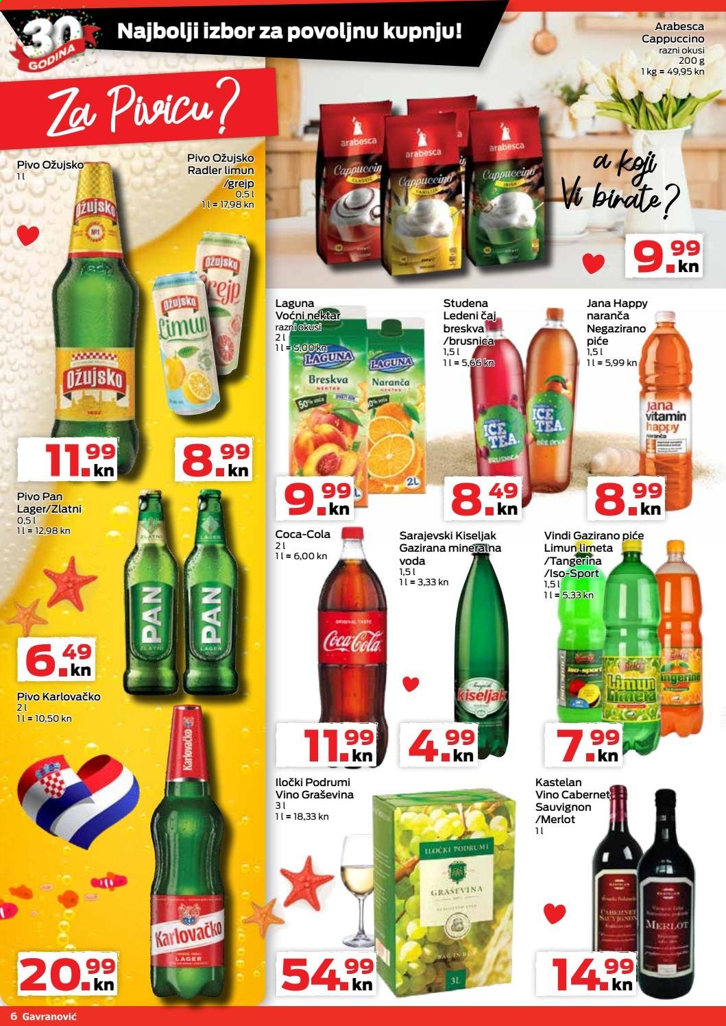 Gavranović katalog - 17.06.2021. - 23.06.2021. Stranica 6