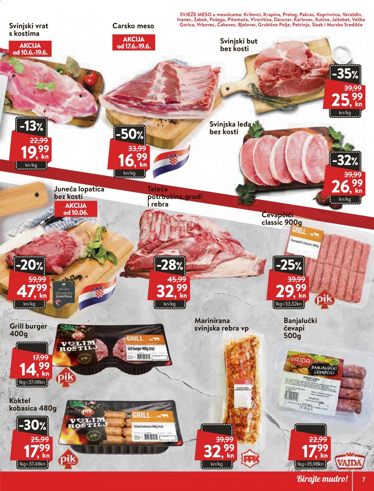 KTC katalog - 17.06.2021. - 23.06.2021. Stranica 7