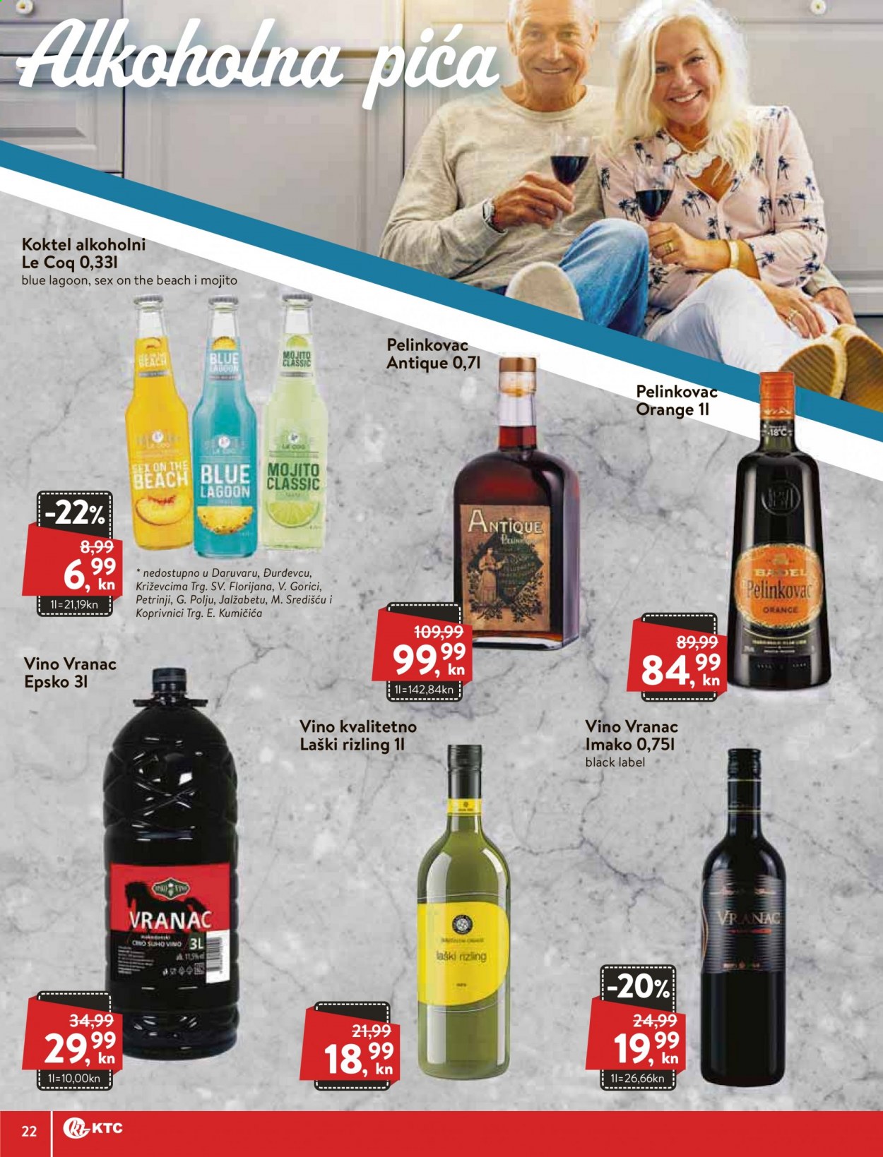 KTC katalog - 17.06.2021. - 23.06.2021. Stranica 22
