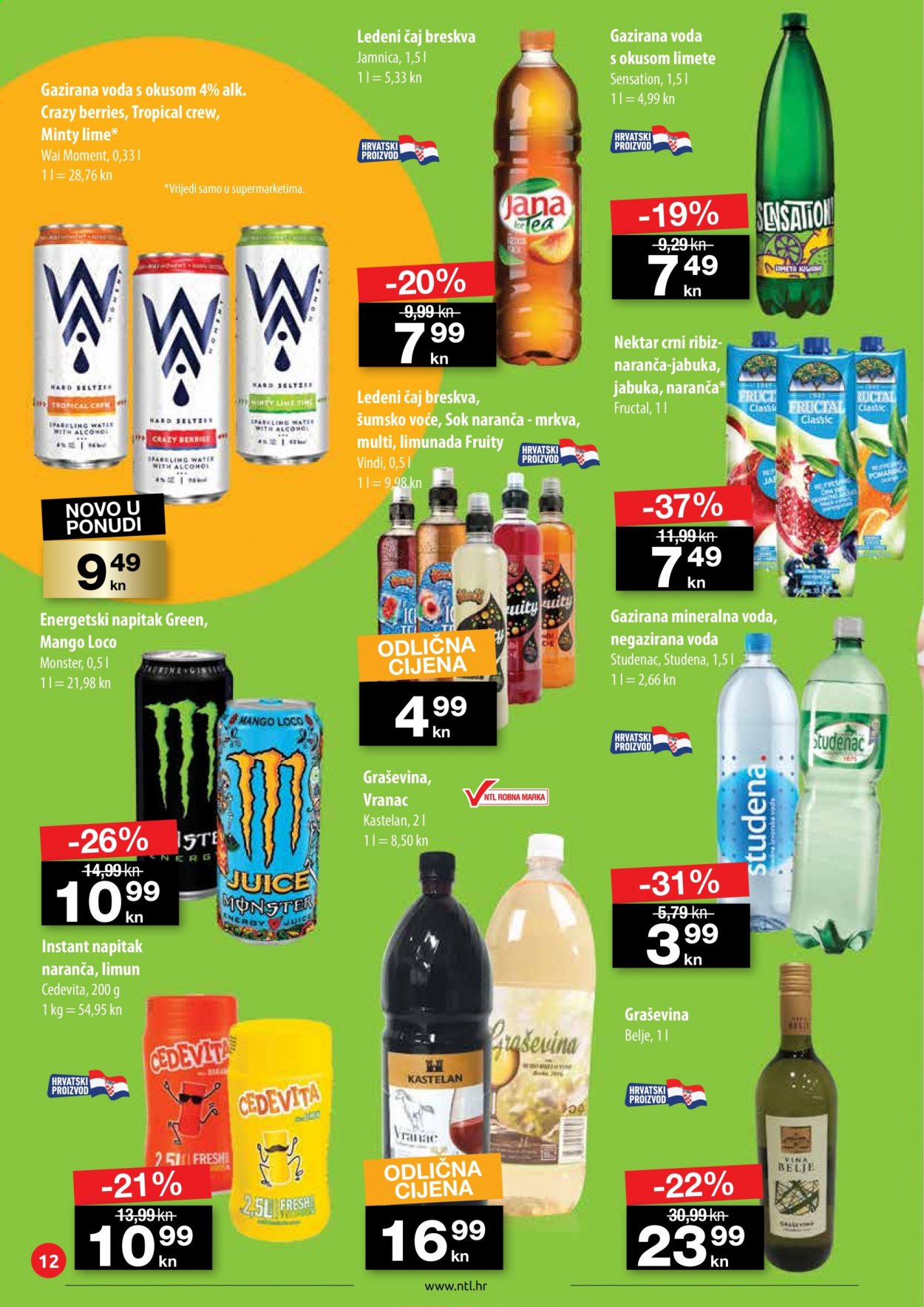 NTL katalog - 17.06.2021. - 23.06.2021. Stranica 12