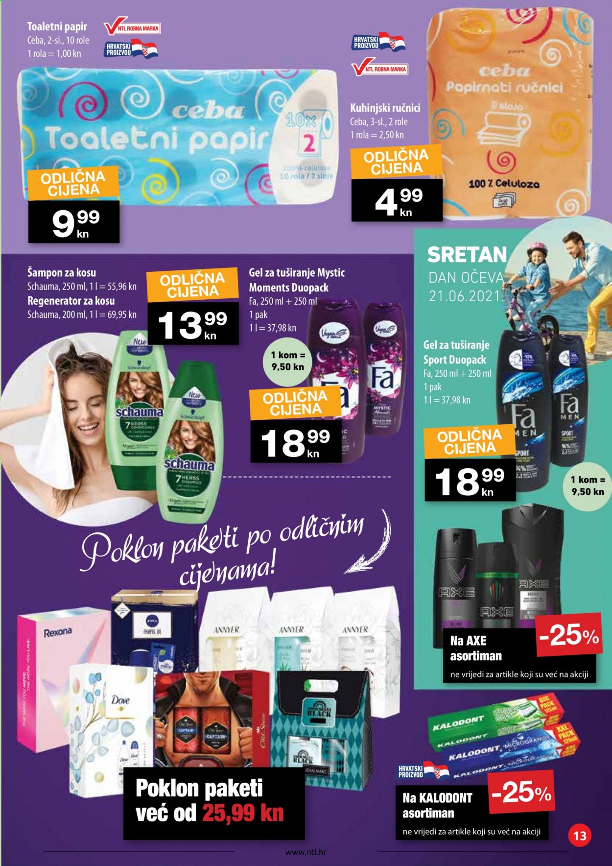 NTL katalog - 17.06.2021. - 23.06.2021. Stranica 13