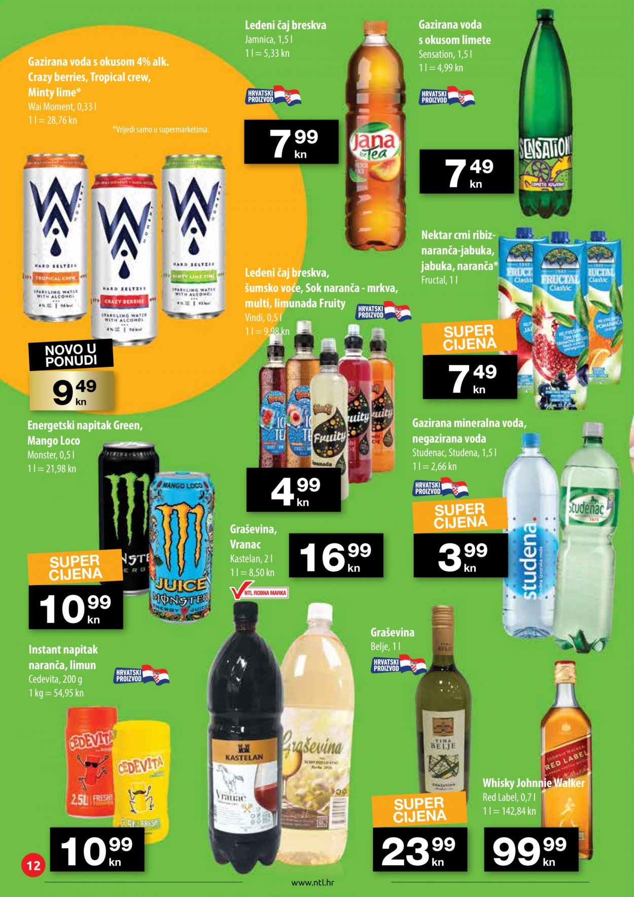 NTL katalog - 17.06.2021. - 23.06.2021. Stranica 12
