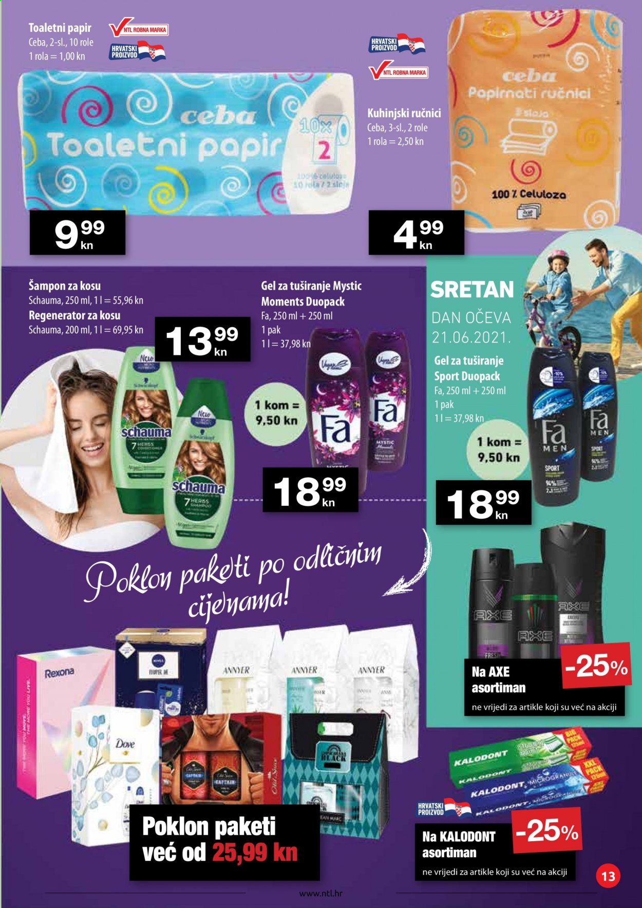 NTL katalog - 17.06.2021. - 23.06.2021. Stranica 13