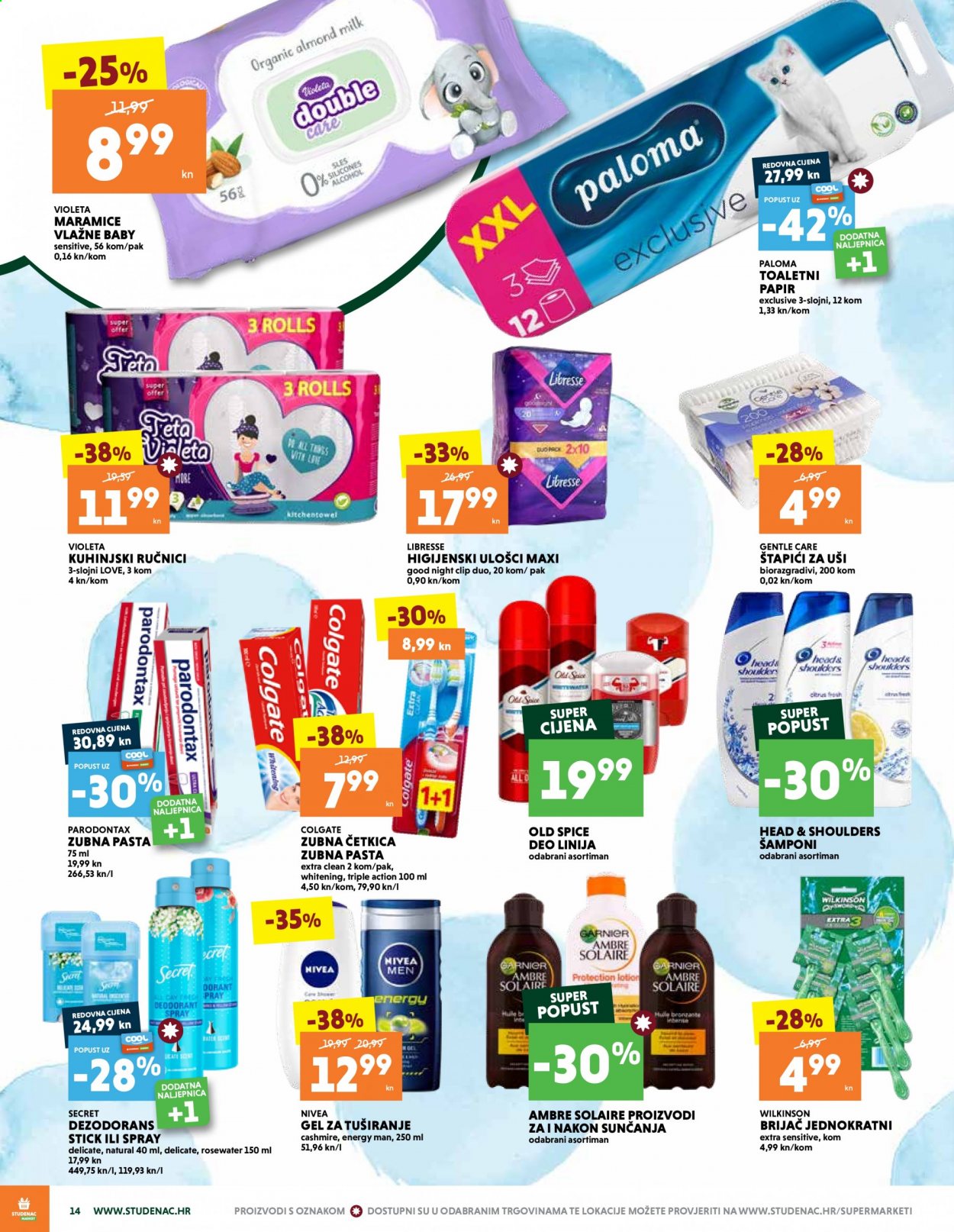 Studenac katalog - 17.06.2021. - 23.06.2021. Stranica 14