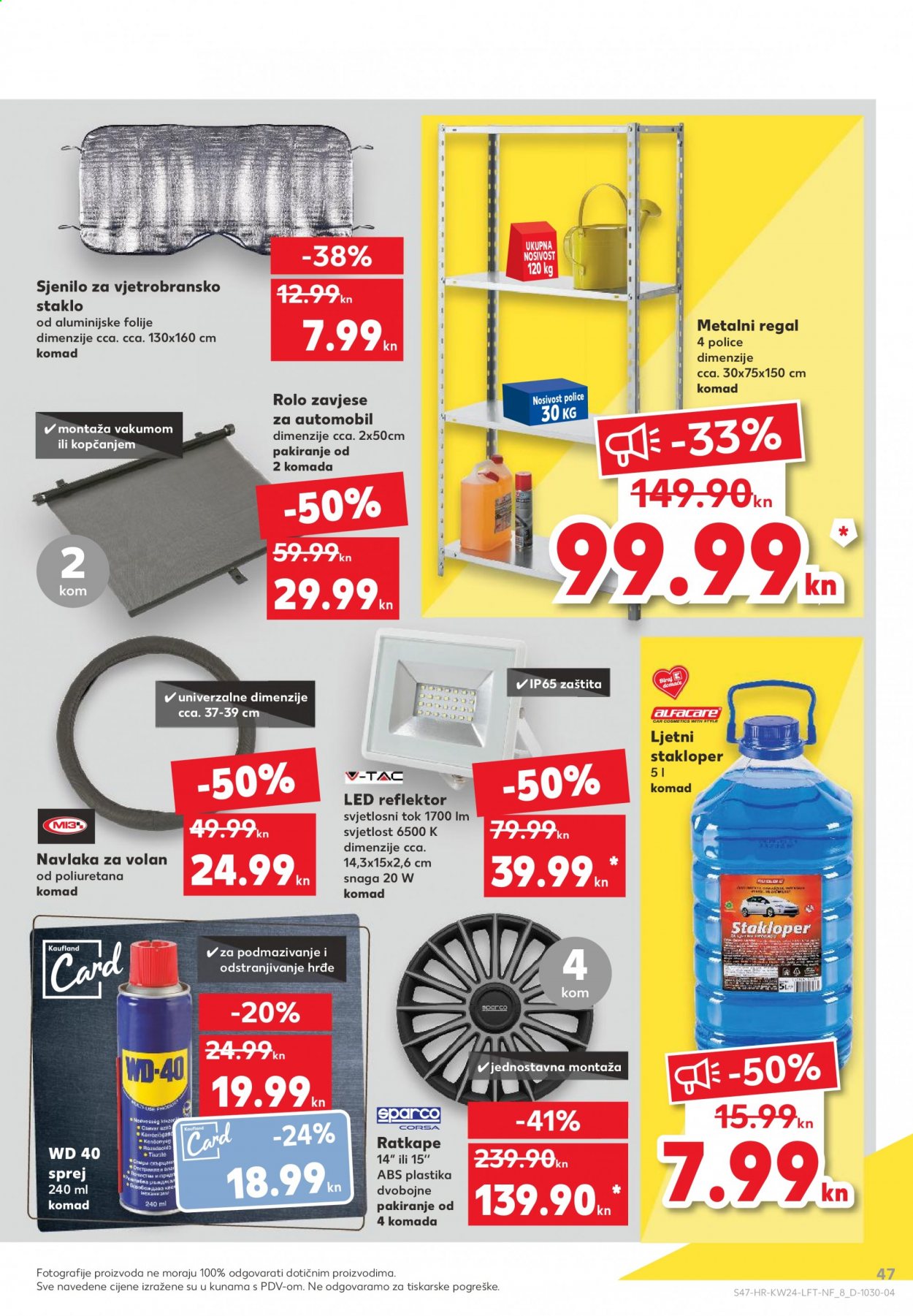 Kaufland katalog - 17.06.2021. - 22.06.2021. Stranica 47