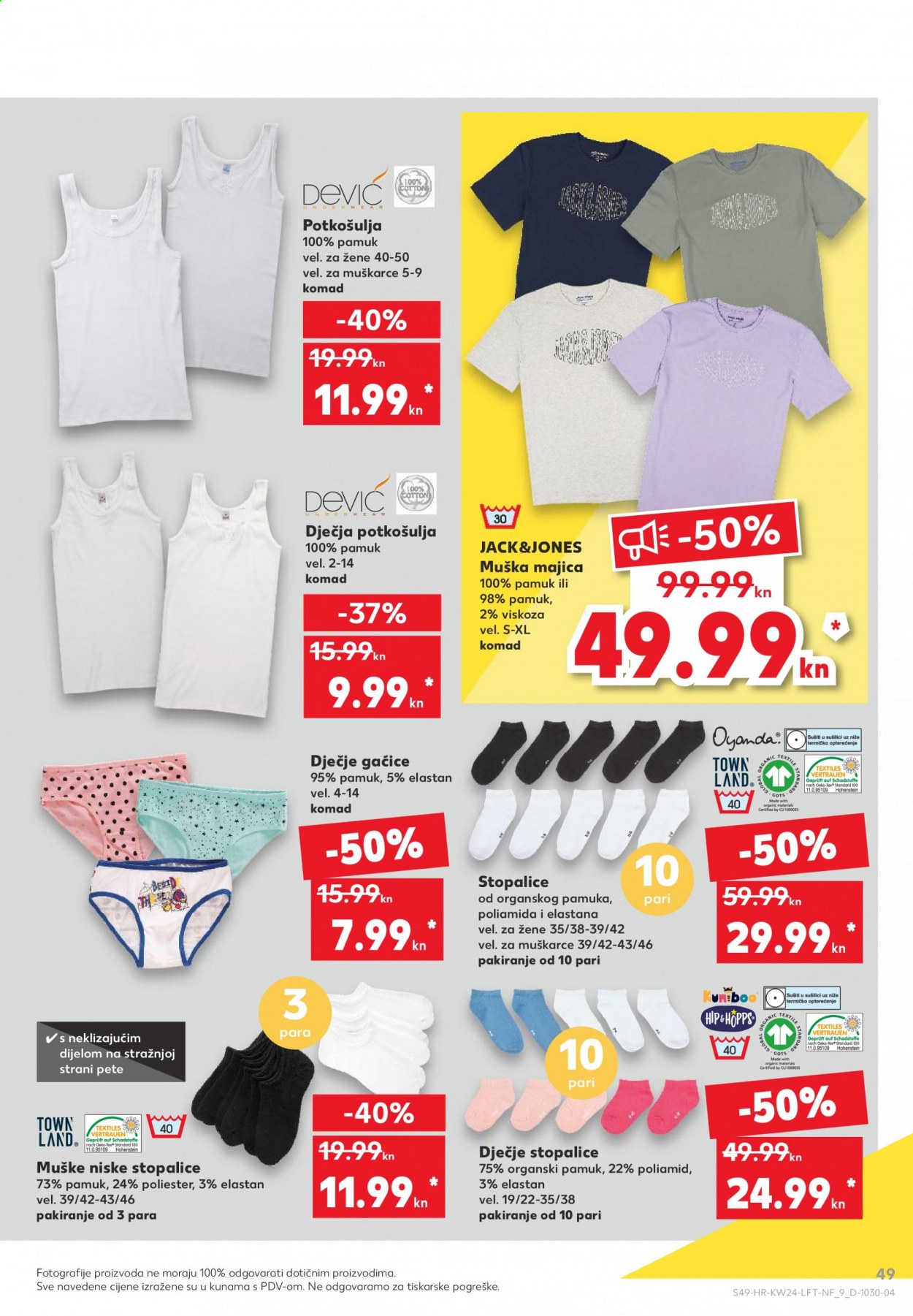 Kaufland katalog - 17.06.2021. - 22.06.2021. Stranica 49