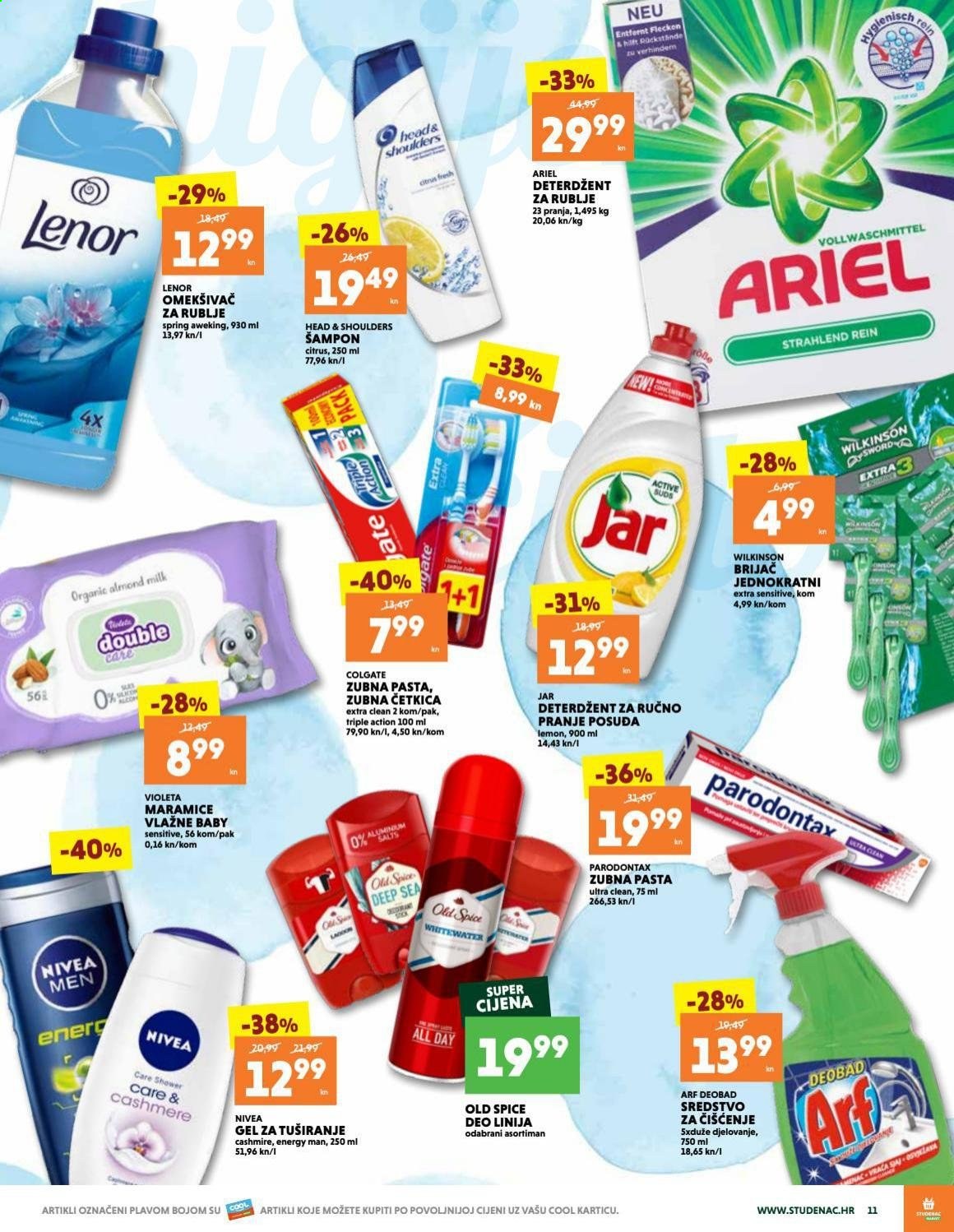 Studenac katalog - 17.06.2021. - 23.06.2021. Stranica 11