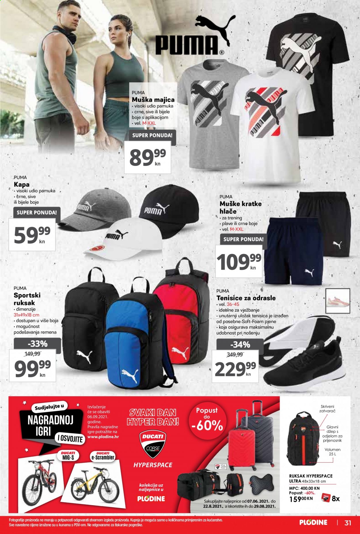 Plodine katalog - 17.06.2021. - 23.06.2021. Stranica 31