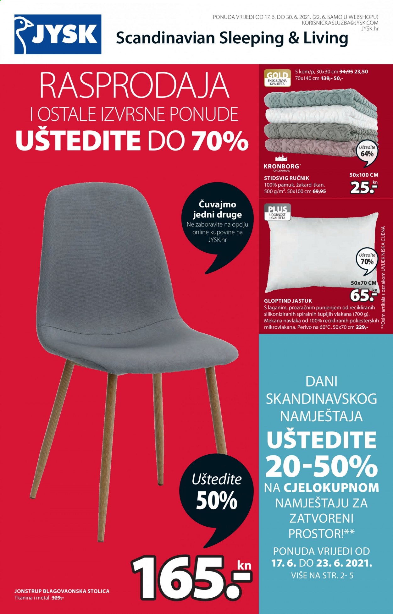 JYSK katalog - 17.06.2021. - 30.06.2021. Stranica 1