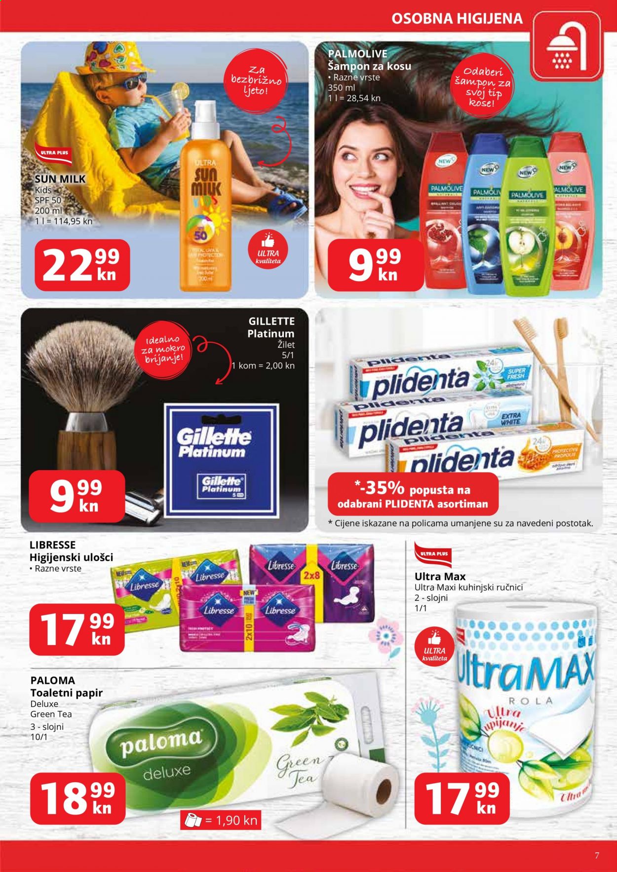 Ultra gros katalog - 17.06.2021. - 23.06.2021. Stranica 7