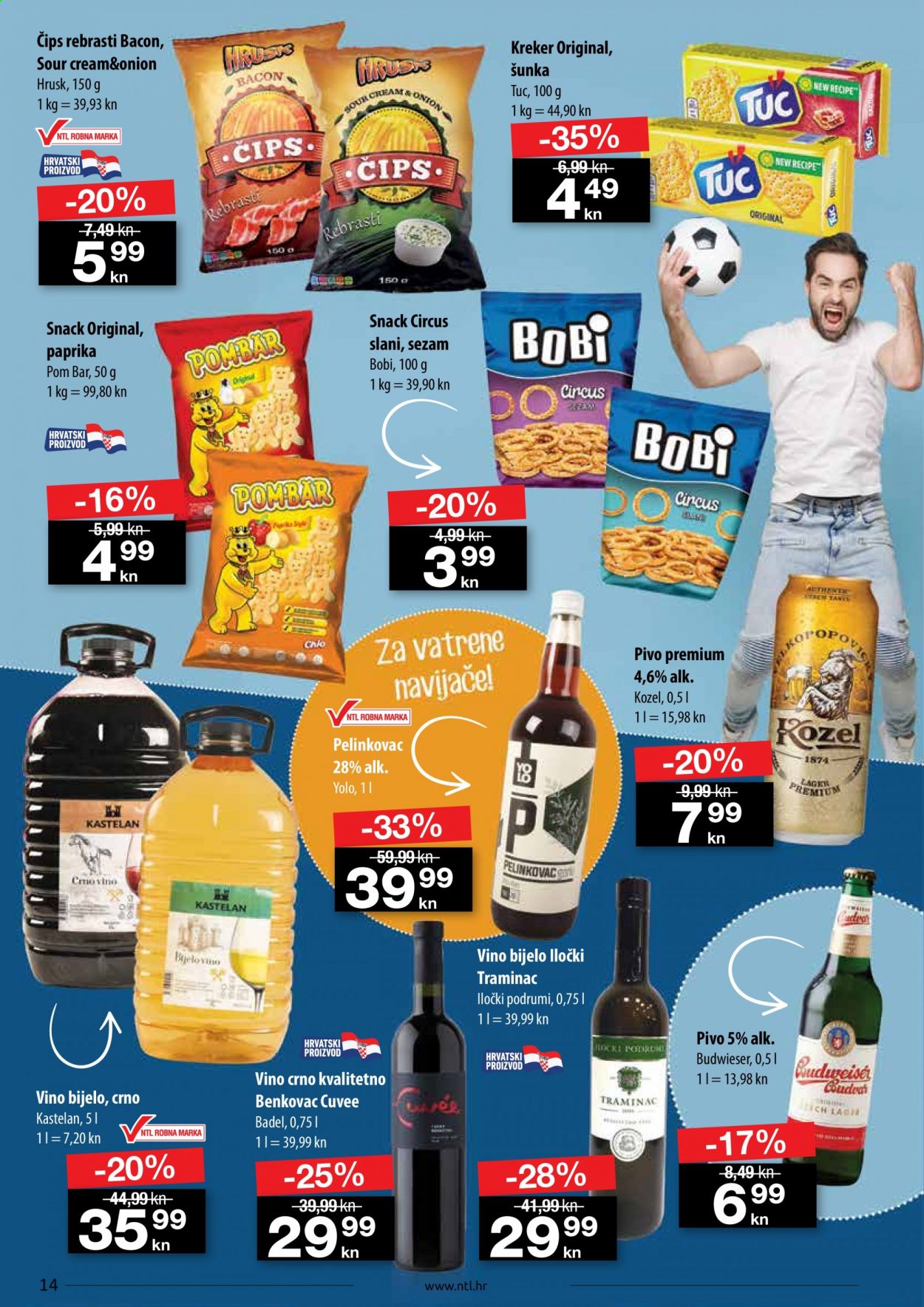 NTL katalog - 24.06.2021. - 30.06.2021. Stranica 14