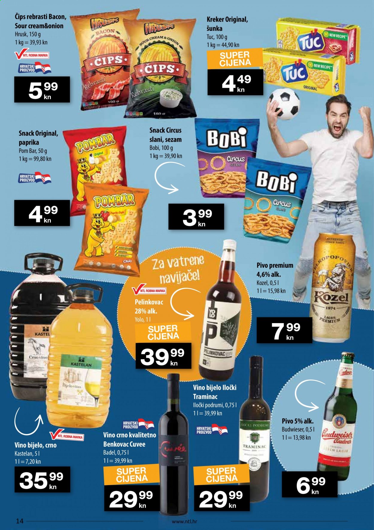 NTL katalog - 24.06.2021. - 30.06.2021. Stranica 14
