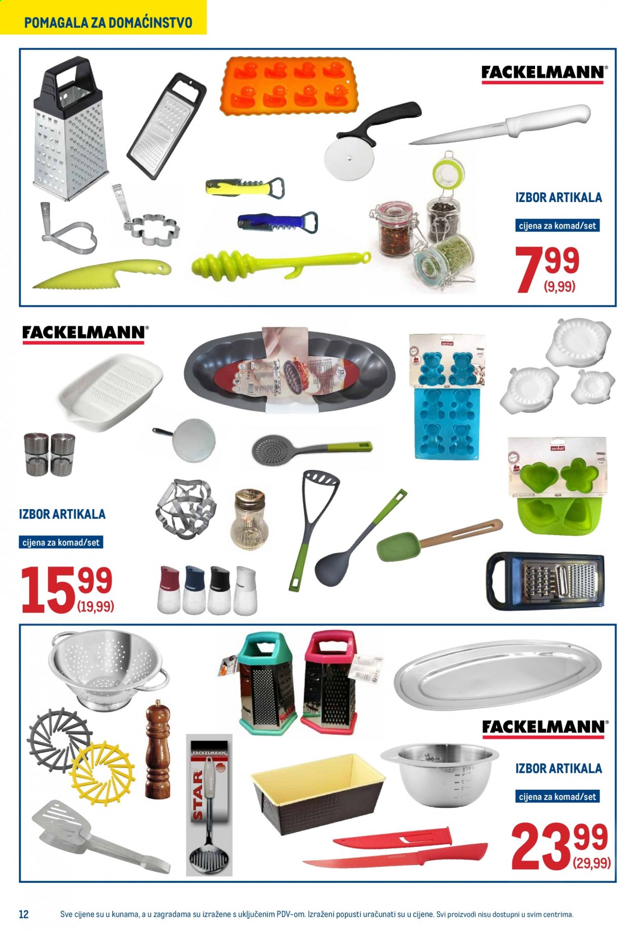 Metro katalog - 24.06.2021. - 07.07.2021. Stranica 12