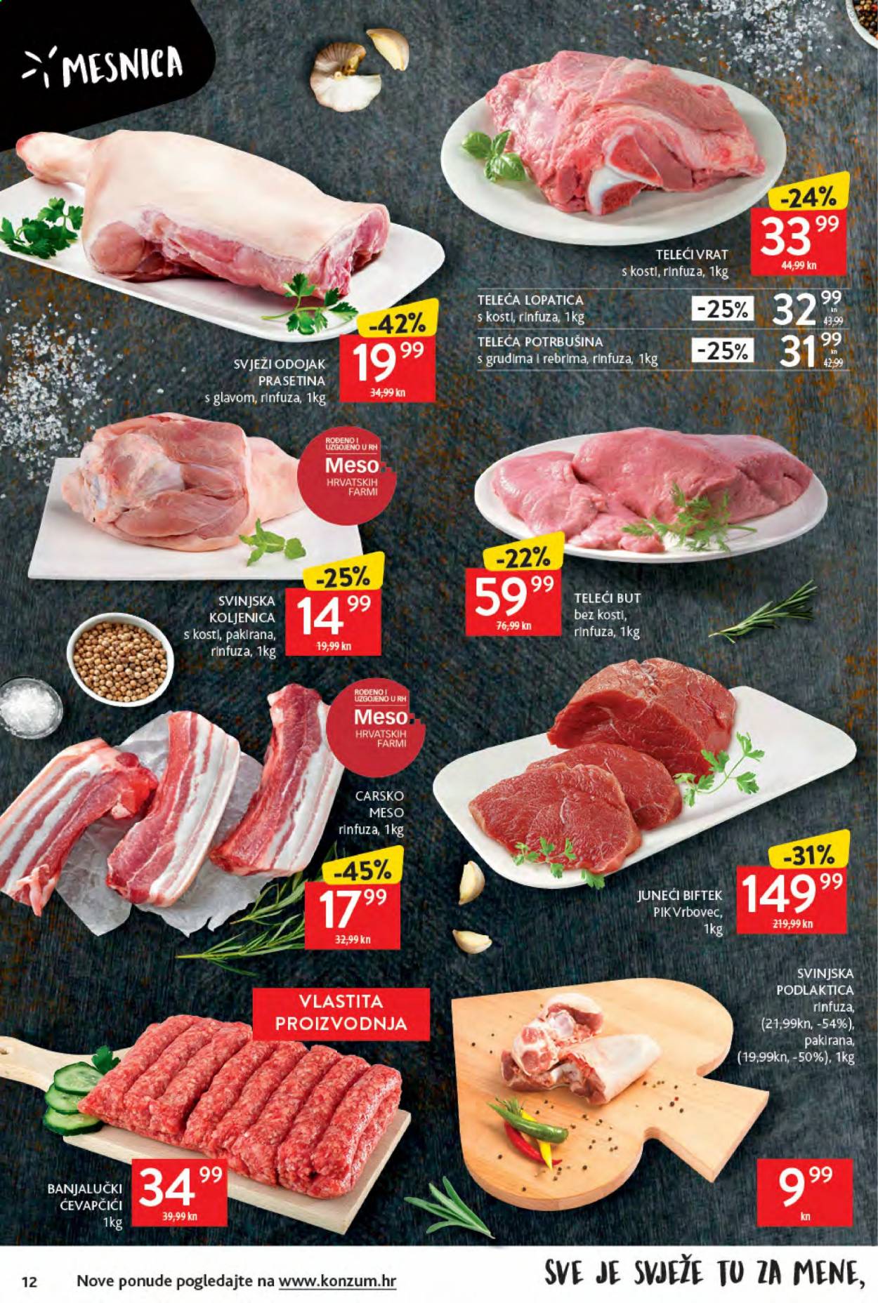 Konzum katalog - 24.06.2021. - 30.06.2021. Stranica 12