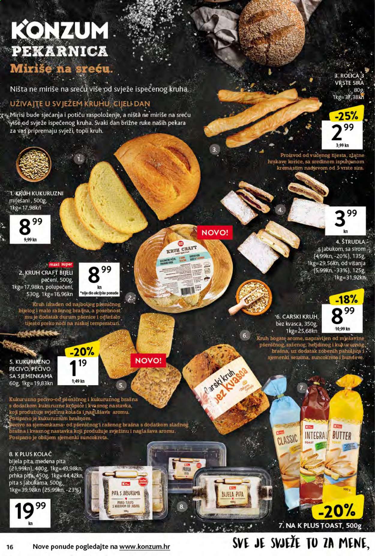 Konzum katalog - 24.06.2021. - 30.06.2021. Stranica 16