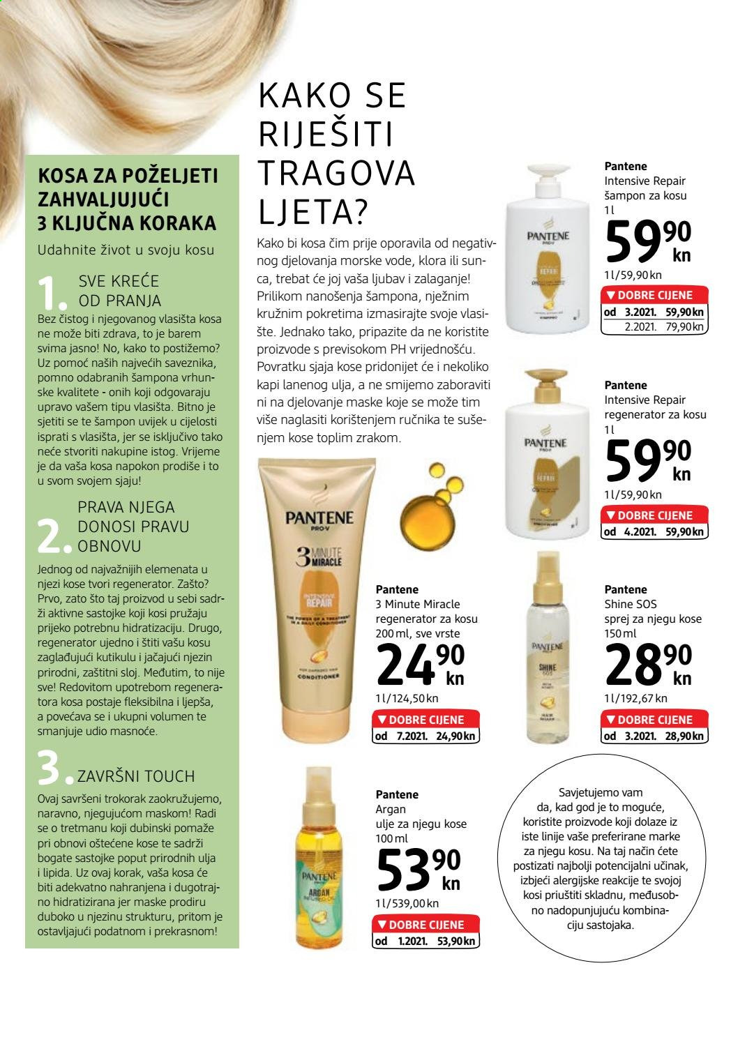 dm katalog - 01.07.2021. - 15.07.2021. Stranica 12