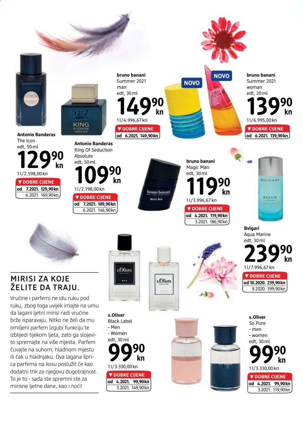dm katalog - 01.07.2021. - 15.07.2021. Stranica 16
