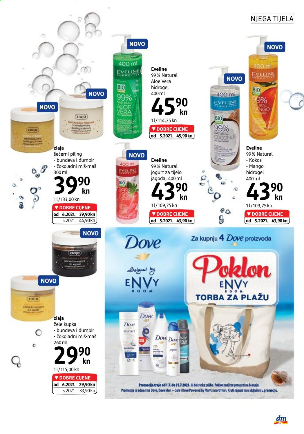 dm katalog - 01.07.2021. - 15.07.2021. Stranica 21