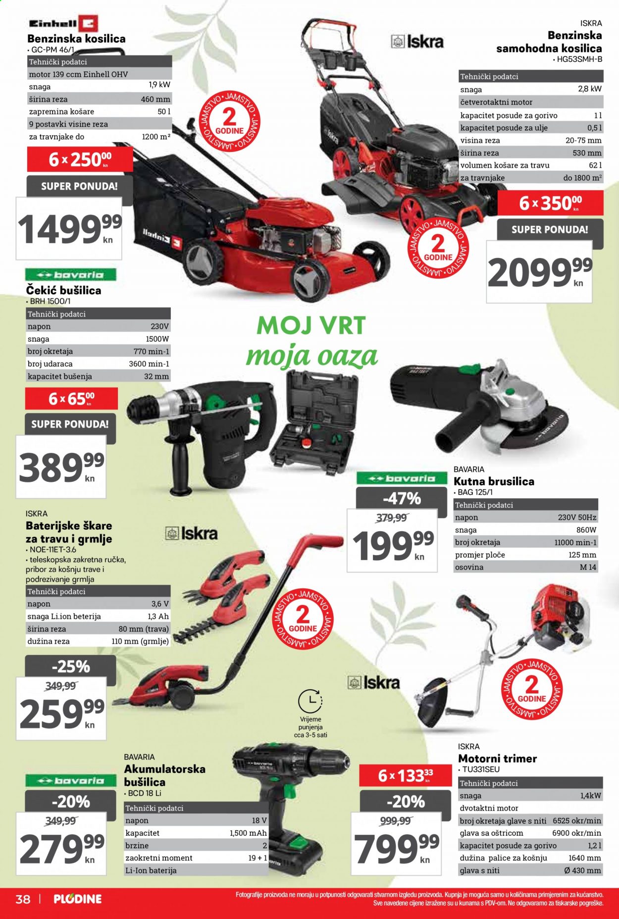 Plodine katalog - 24.06.2021. - 30.06.2021. Stranica 38