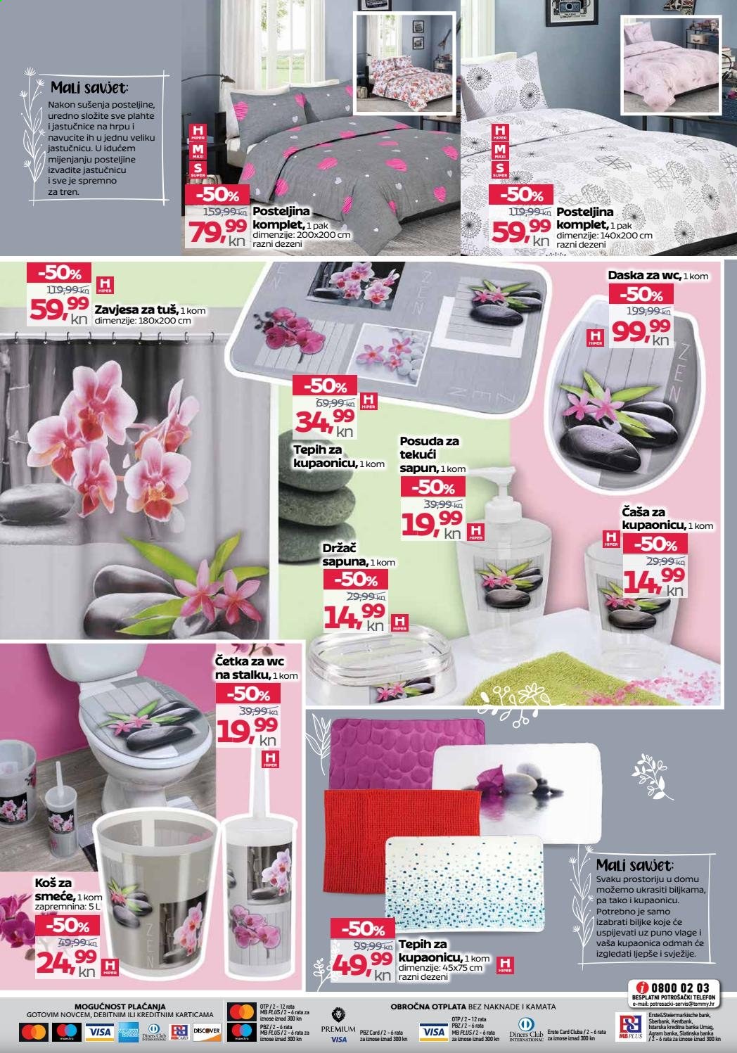 Tommy katalog - 24.06.2021. - 07.07.2021. Stranica 4