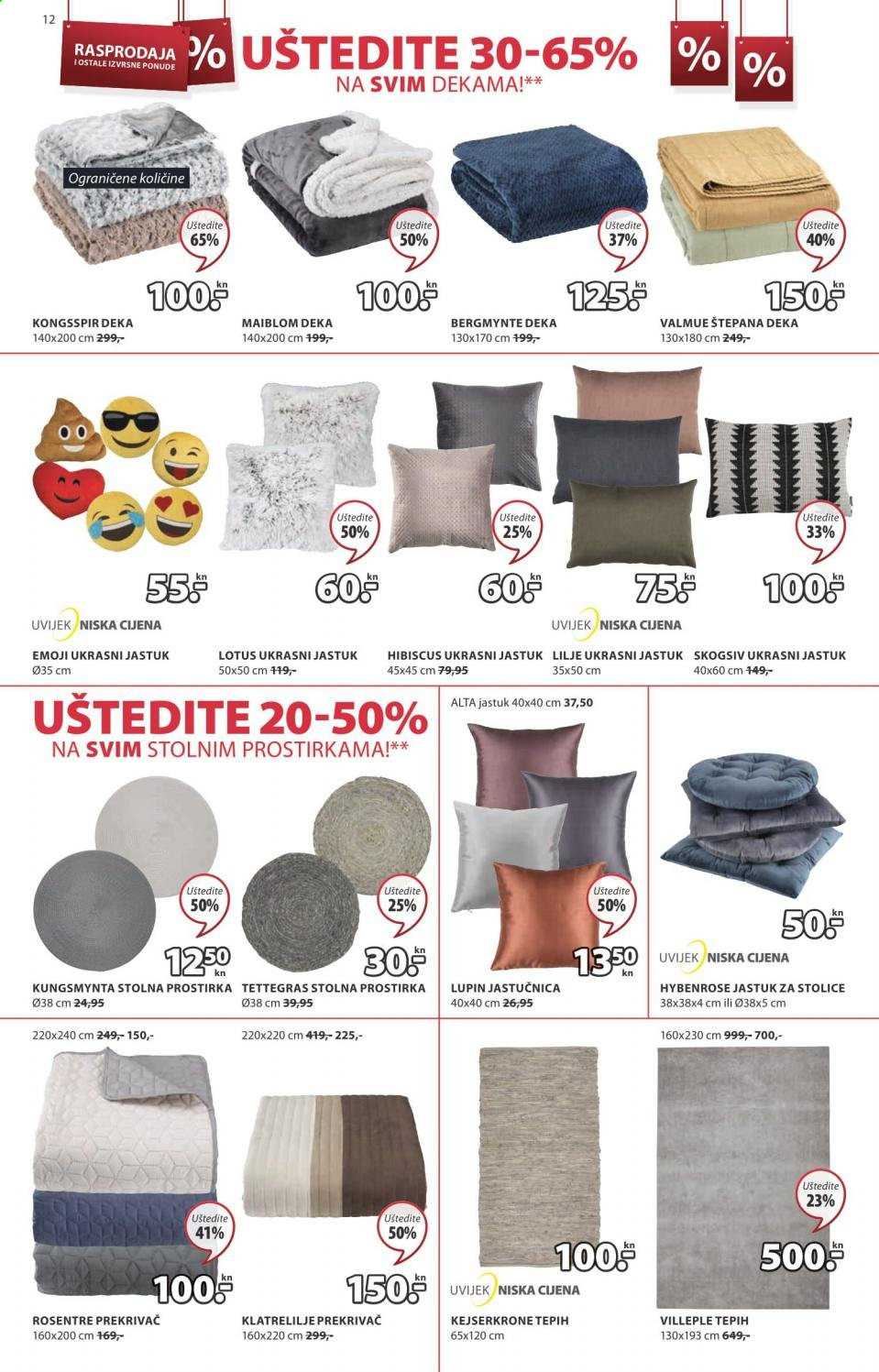 JYSK katalog - 24.06.2021. - 07.07.2021. Stranica 12