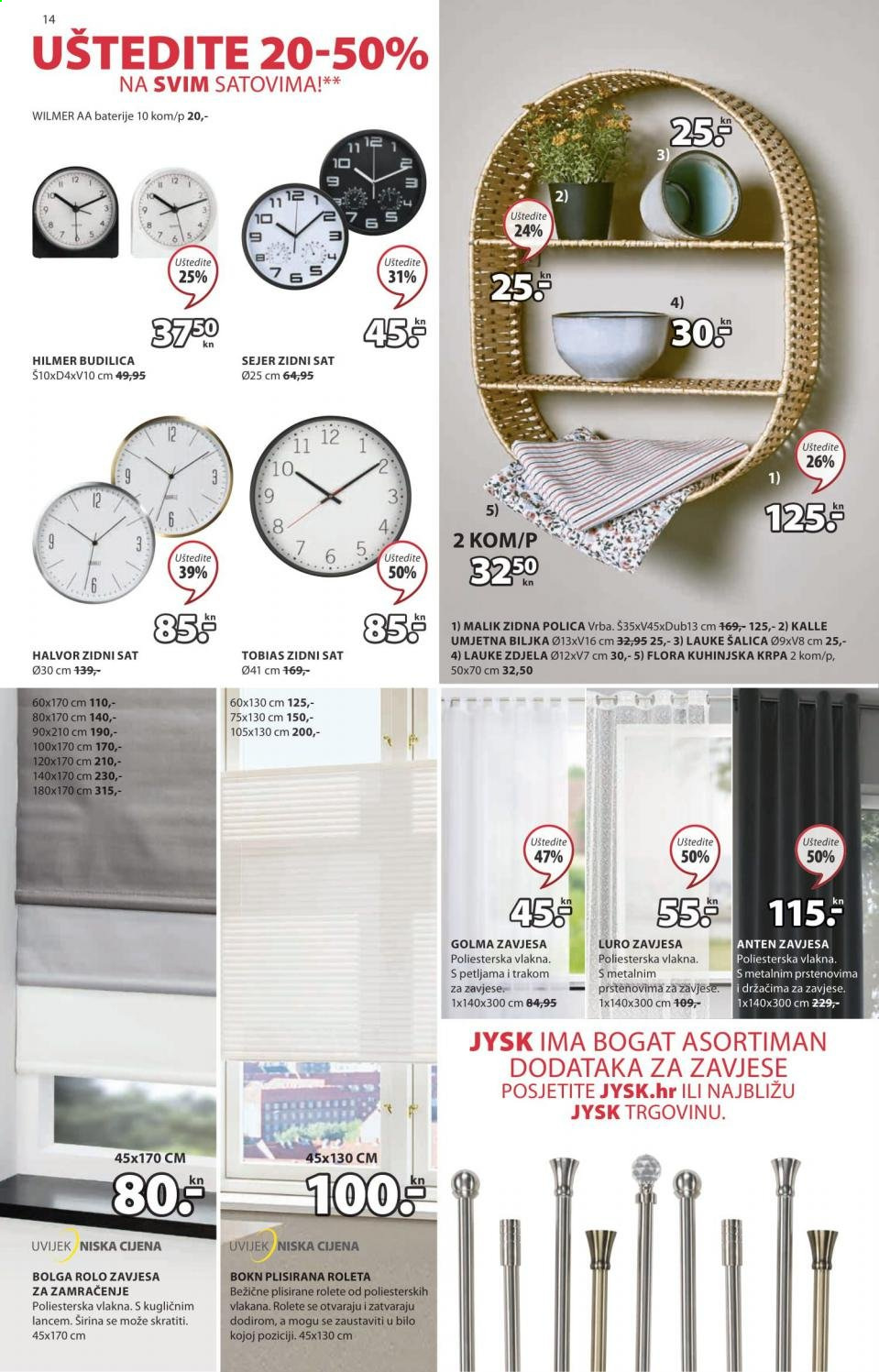 JYSK katalog - 24.06.2021. - 07.07.2021. Stranica 14
