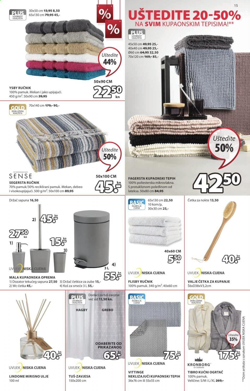 JYSK katalog - 24.06.2021. - 07.07.2021. Stranica 15