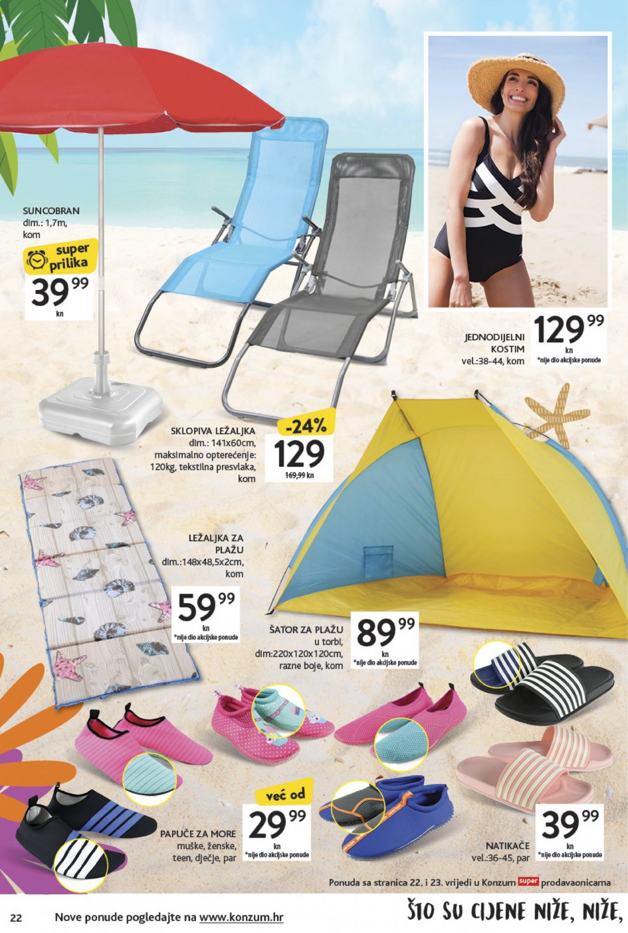 Konzum katalog - 01.07.2021. - 07.07.2021. Stranica 22