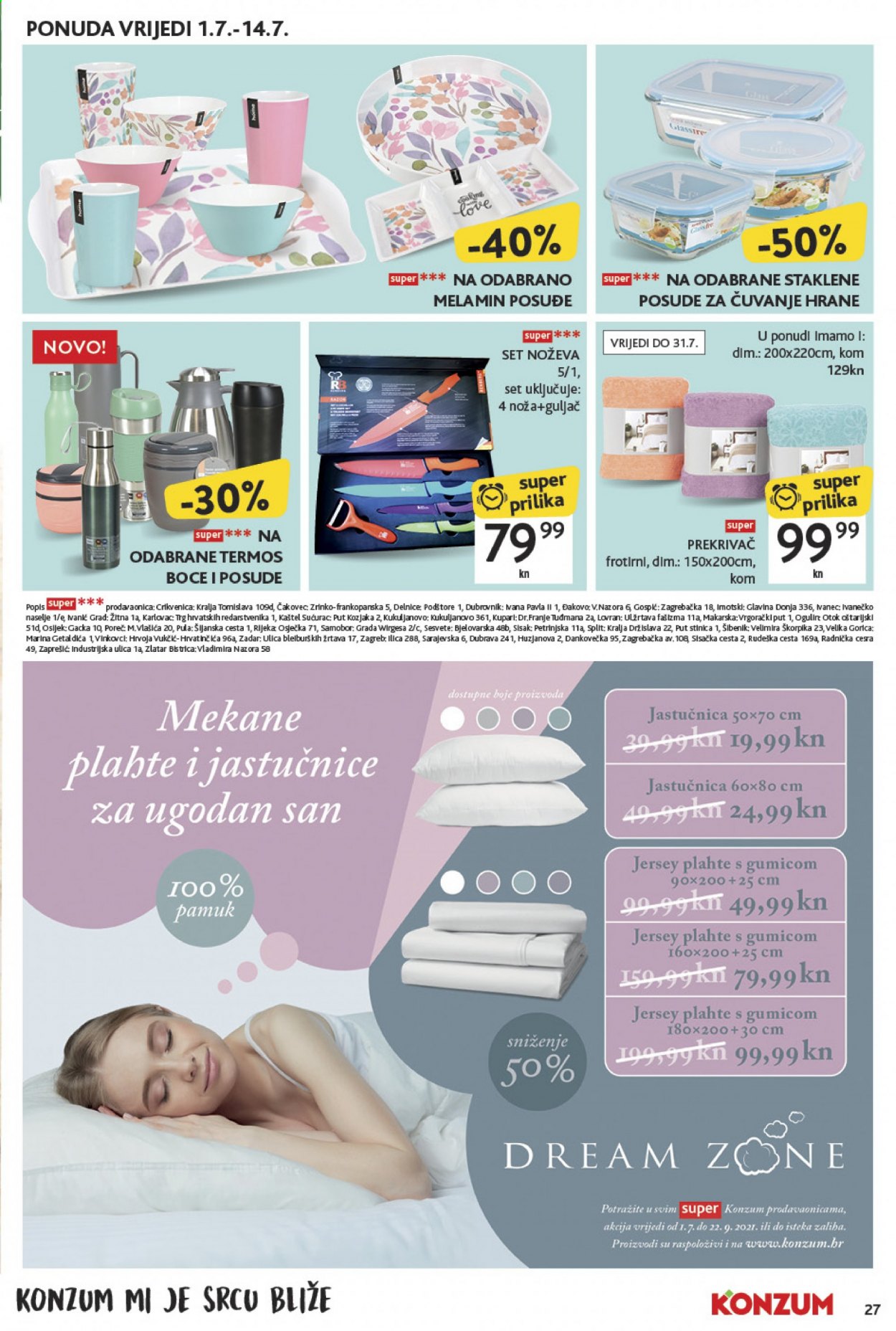 Konzum katalog - 01.07.2021. - 07.07.2021. Stranica 27