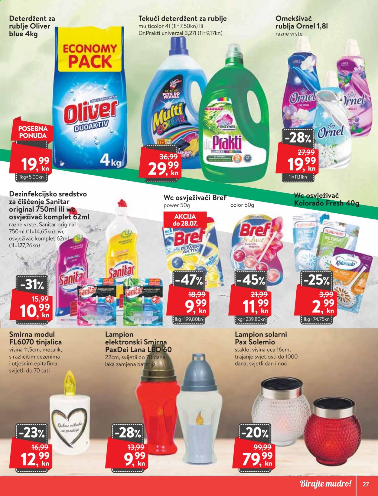 KTC katalog - 01.07.2021. - 07.07.2021. Stranica 27
