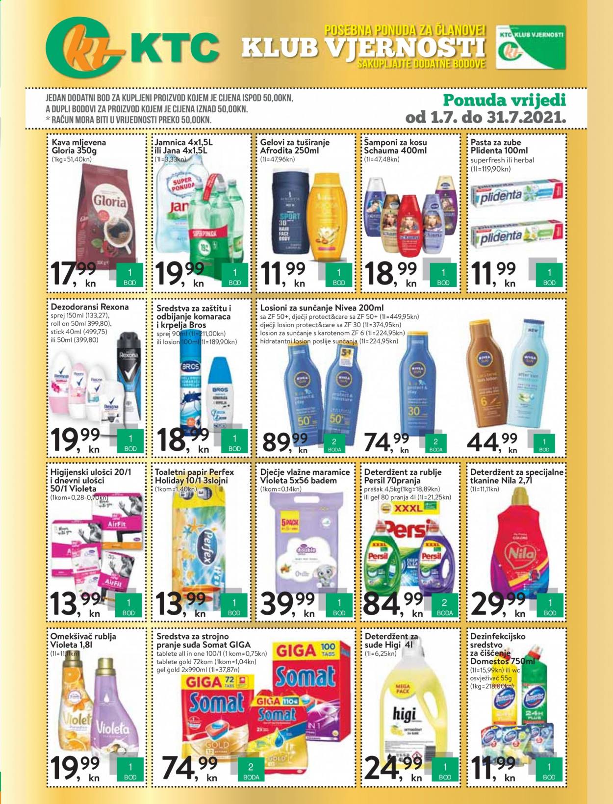 KTC katalog - 01.07.2021. - 07.07.2021. Stranica 31