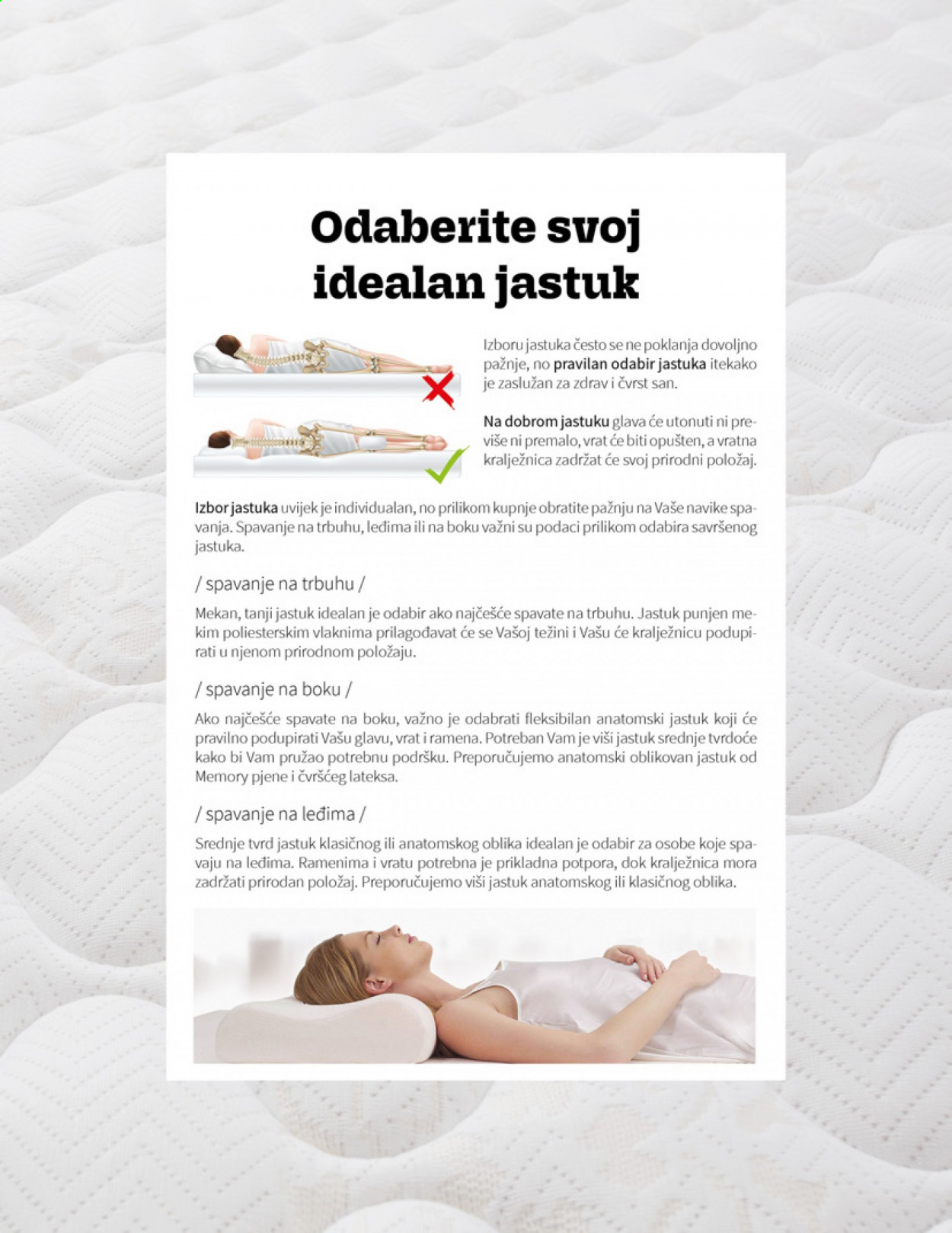 Prima katalog - 28.06.2021. - 31.12.2021. Stranica 190