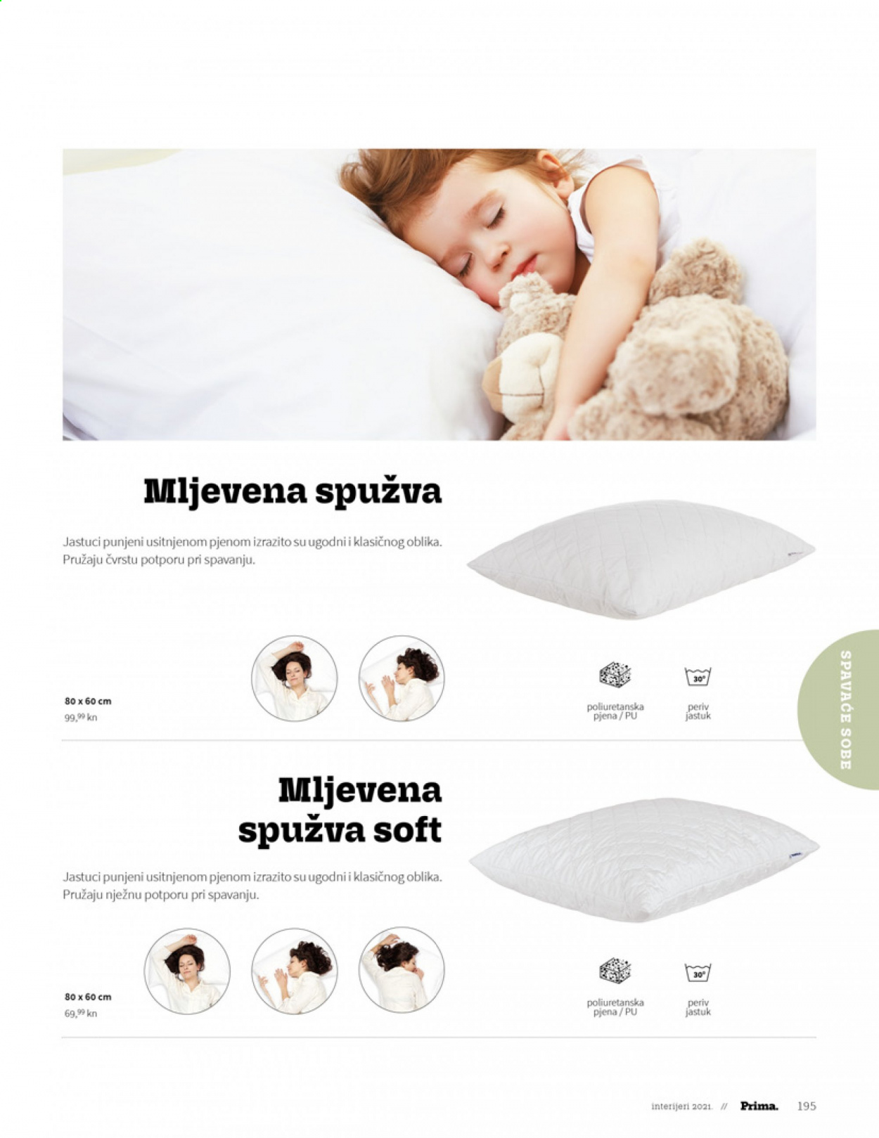 Prima katalog - 28.06.2021. - 31.12.2021. Stranica 197
