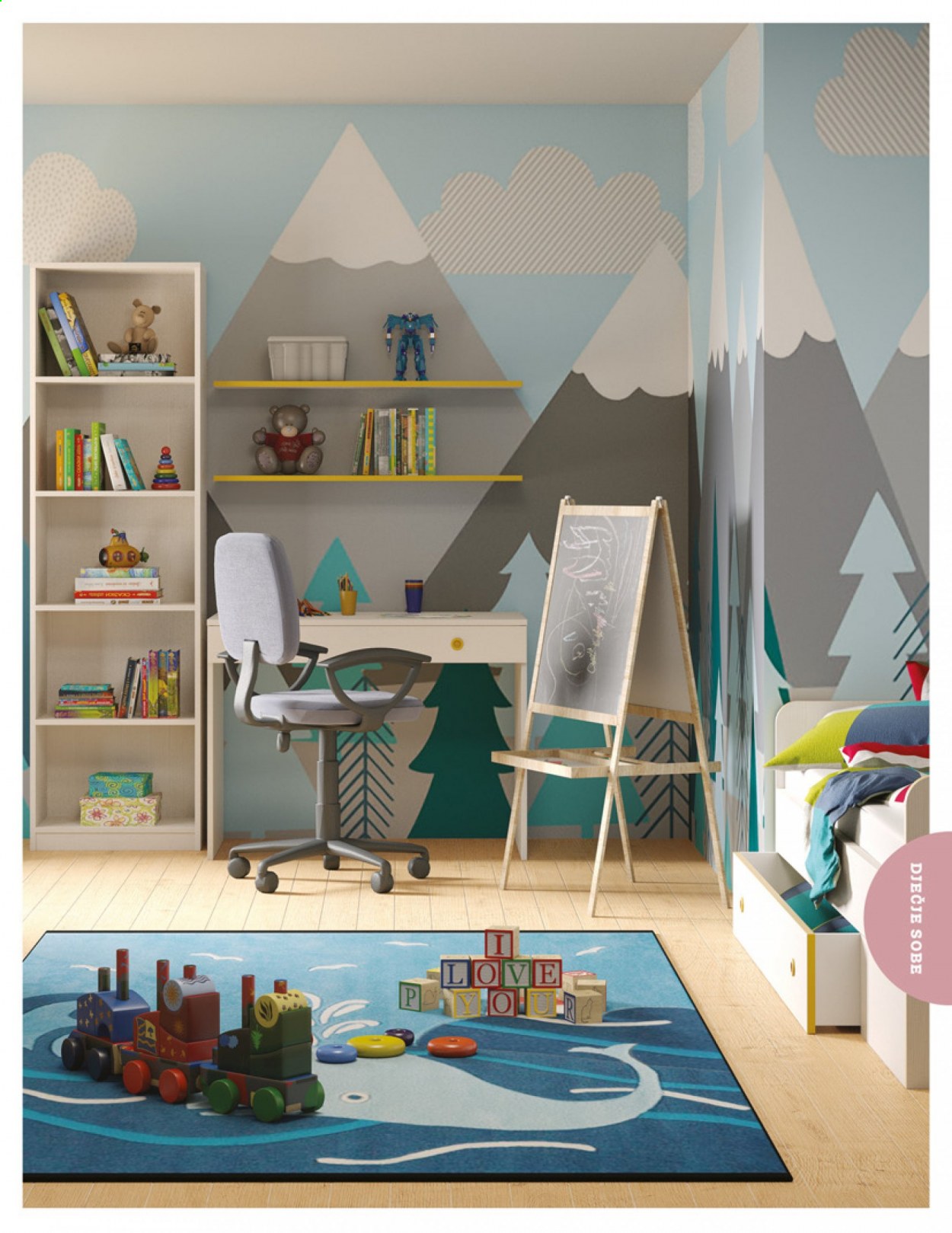 Prima katalog - 28.06.2021. - 31.12.2021. Stranica 215