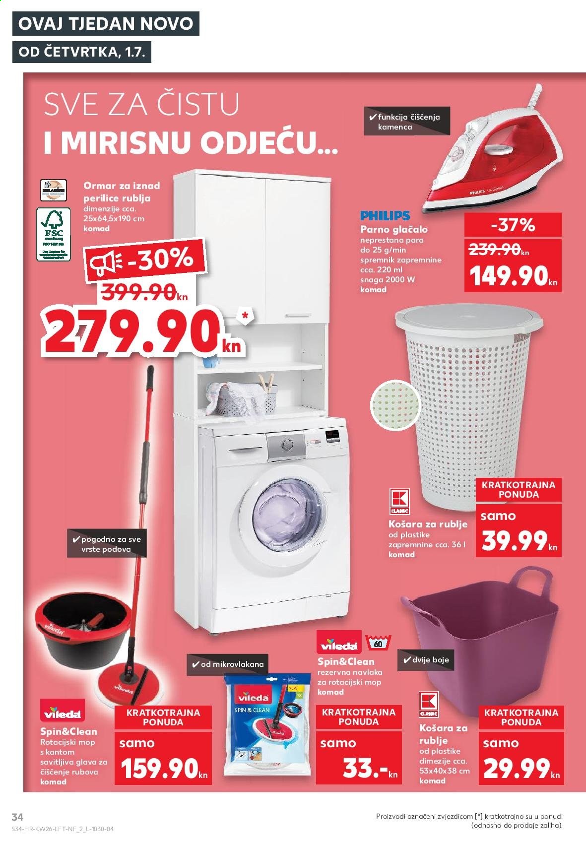 Kaufland katalog - 01.07.2021. - 07.07.2021. Stranica 34
