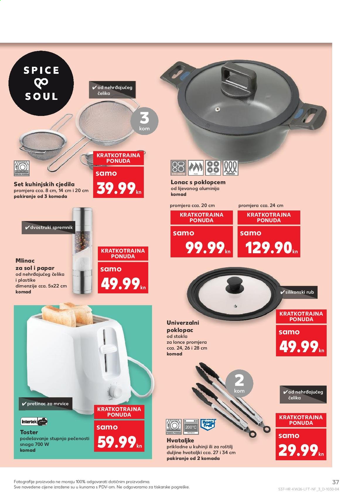Kaufland katalog - 01.07.2021. - 07.07.2021. Stranica 37