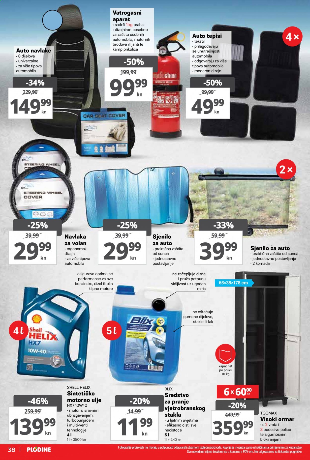 Plodine katalog - 01.07.2021. - 07.07.2021. Stranica 38
