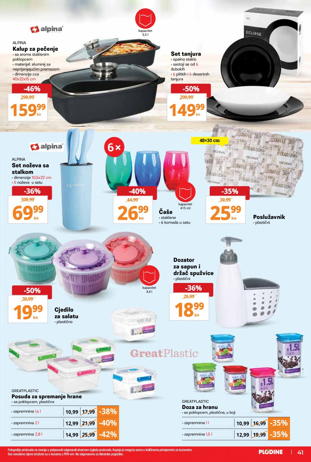 Plodine katalog - 01.07.2021. - 07.07.2021. Stranica 41
