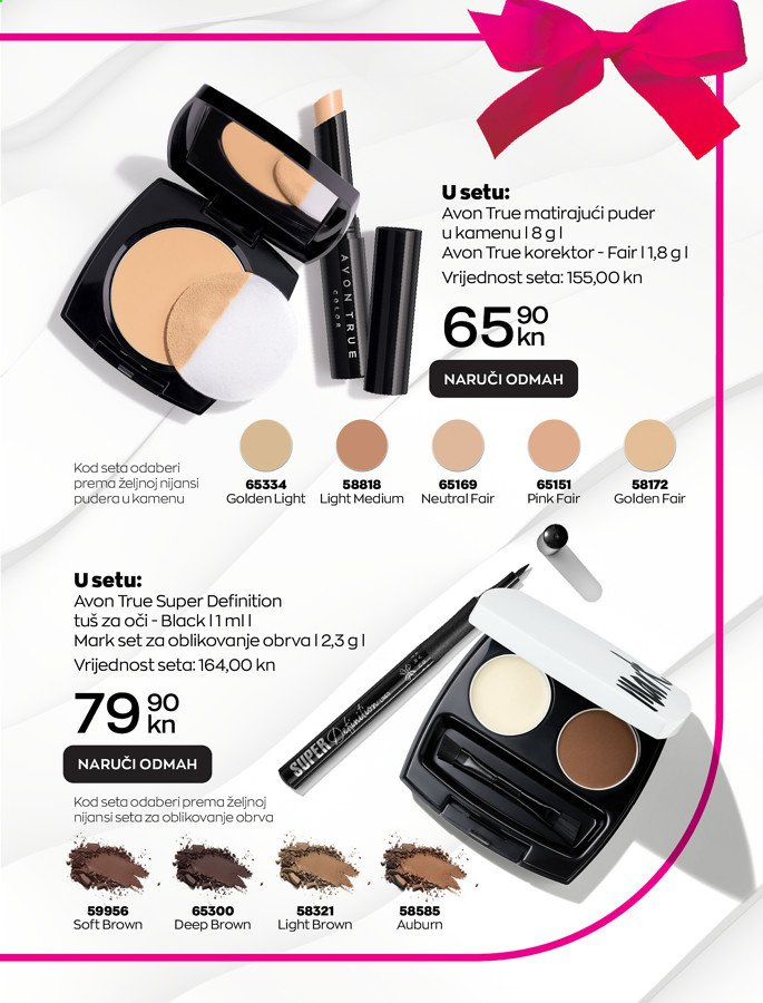Avon katalog Stranica 11