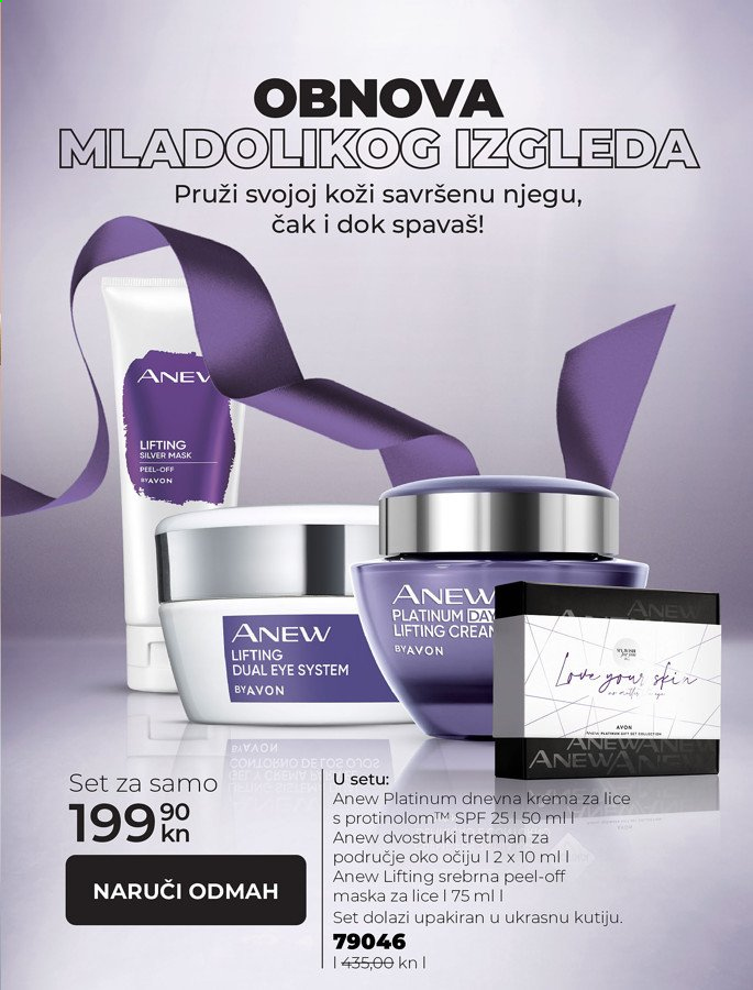 Avon katalog Stranica 23