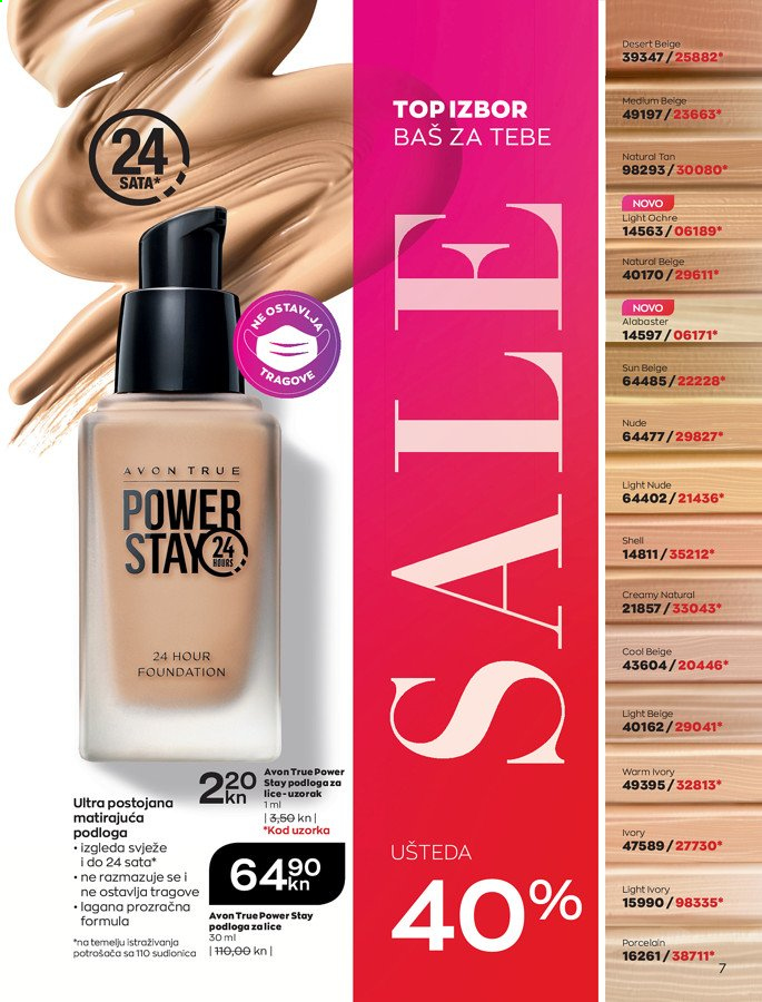 Avon katalog - 01.07.2021. - 31.07.2021. Stranica 7