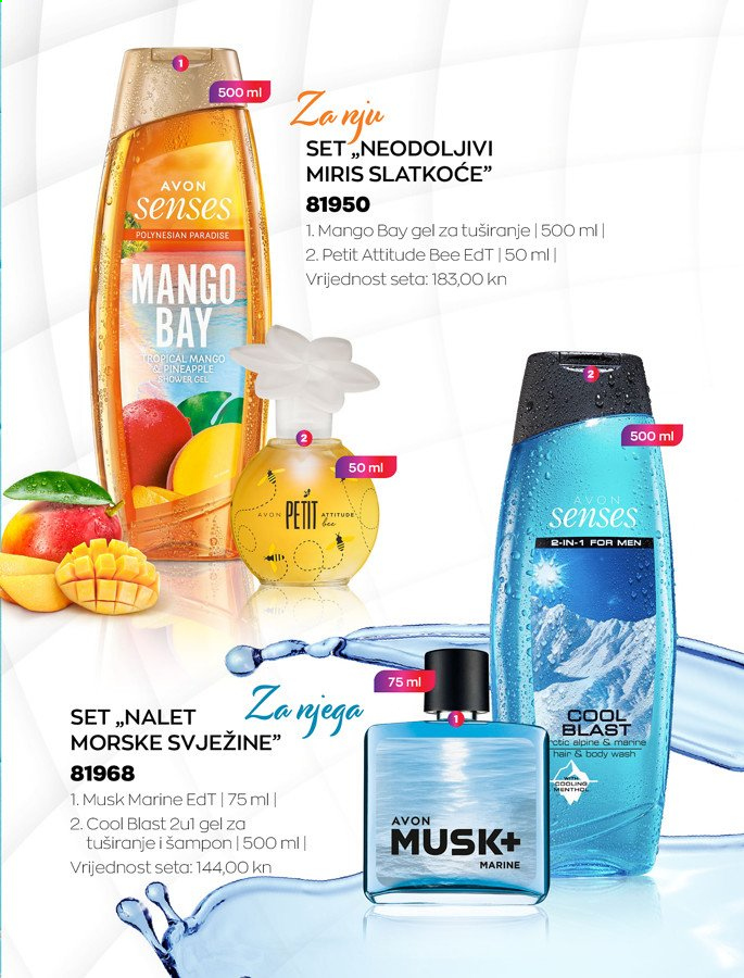 Avon katalog - 01.07.2021. - 31.07.2021. Stranica 39