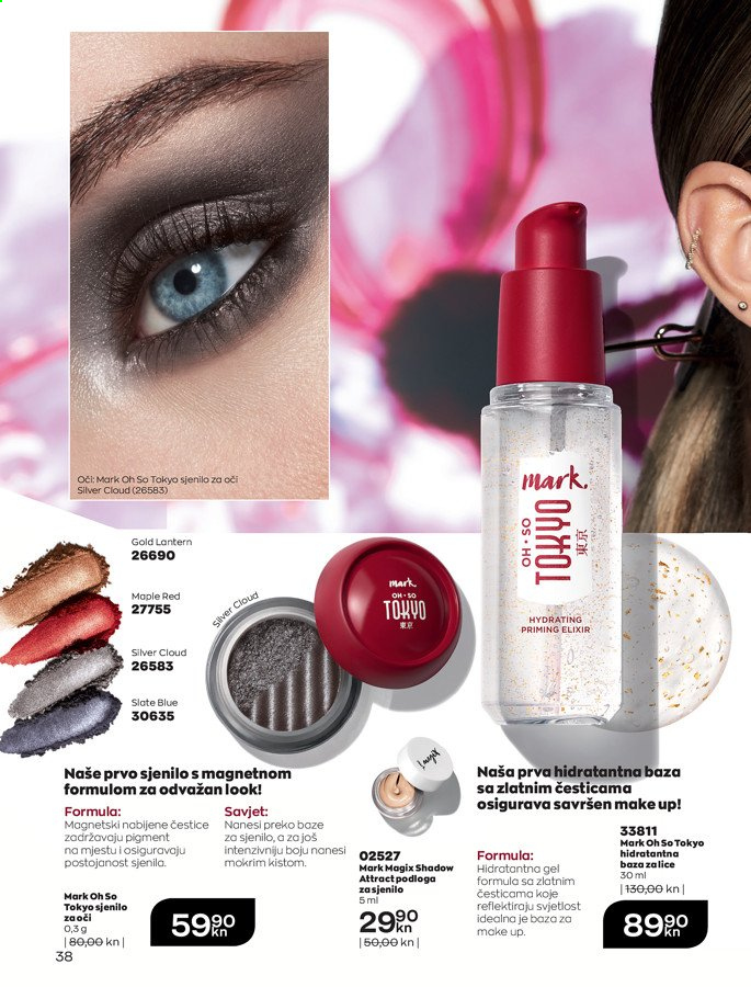 Avon katalog - 01.07.2021. - 31.07.2021. Stranica 44