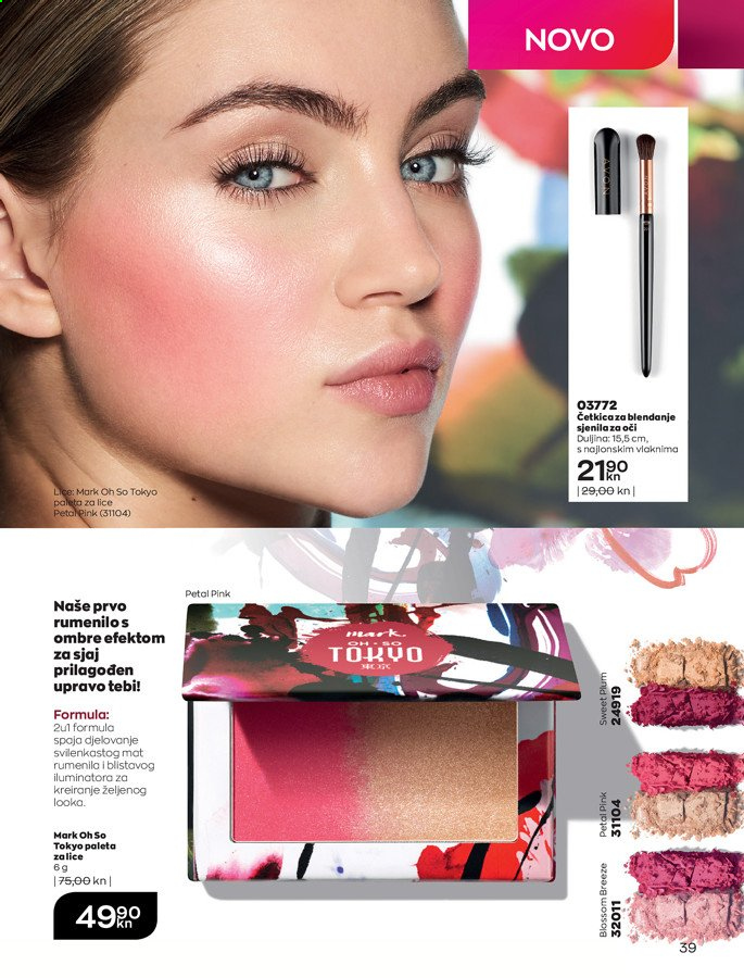 Avon katalog - 01.07.2021. - 31.07.2021. Stranica 45